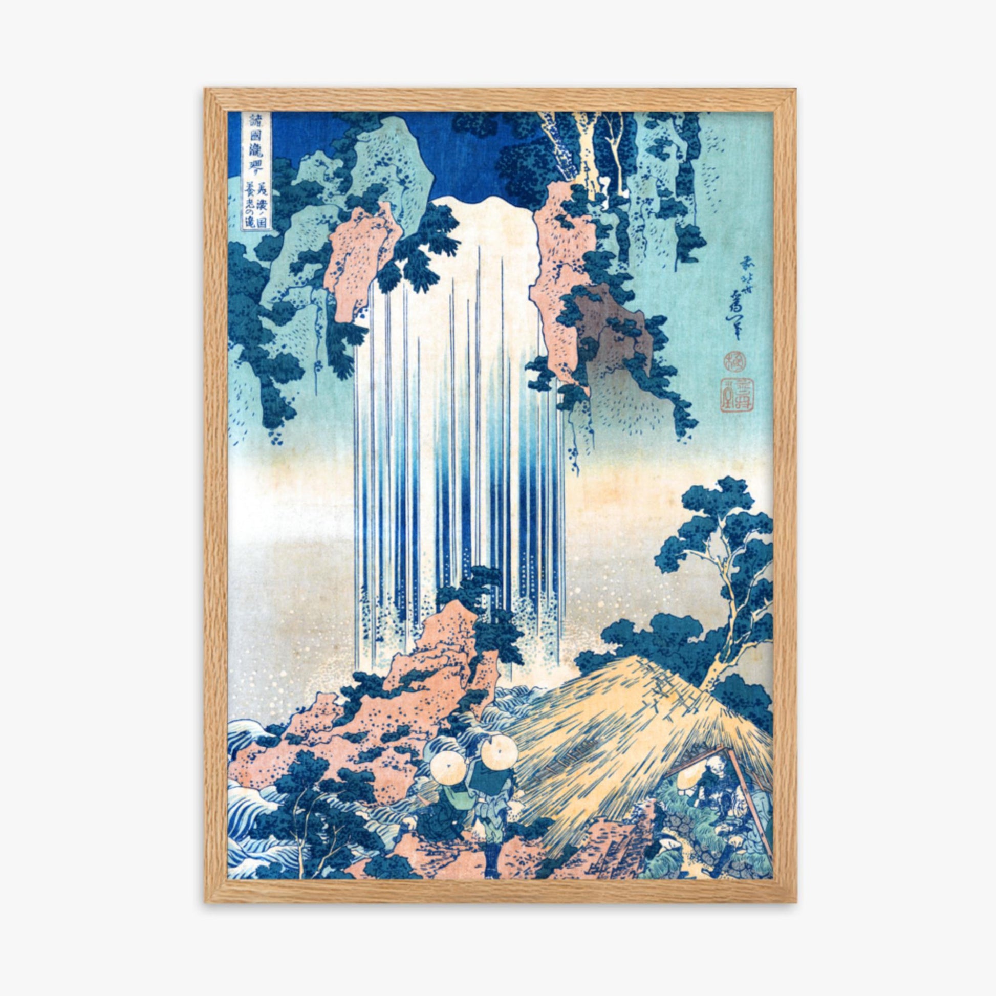 Katsushika Hokusai: Yoro Waterfall in Mino Province - 50x70 cm Poster With Oak Frame