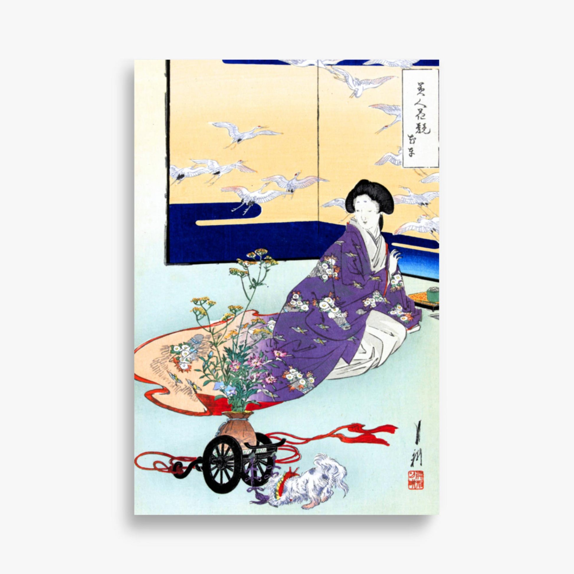 Ogata Gekko - Dog Playing with Flower Cart 61x91 cm Poster