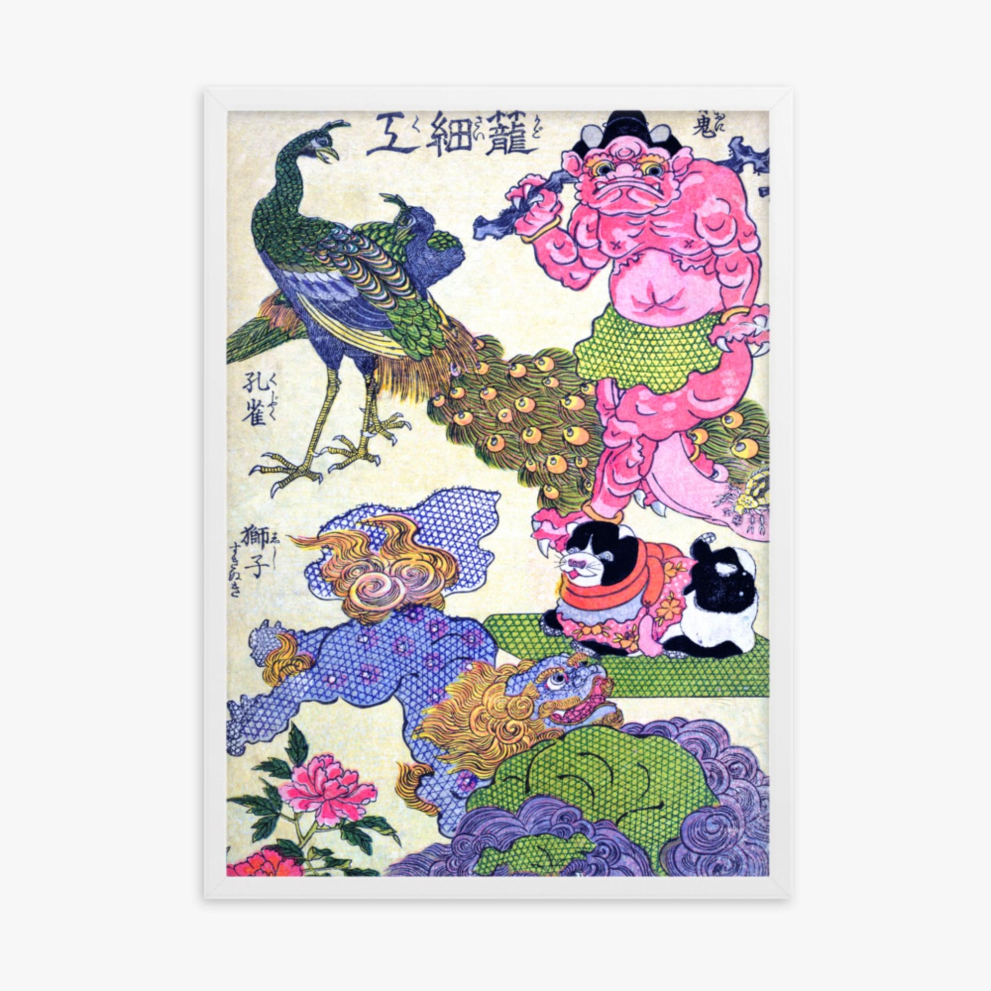 Utagawa Kunisada - Kagozaiku Naniwa saikunin Ichida Shōshichirō 50x70 cm Poster With White Frame