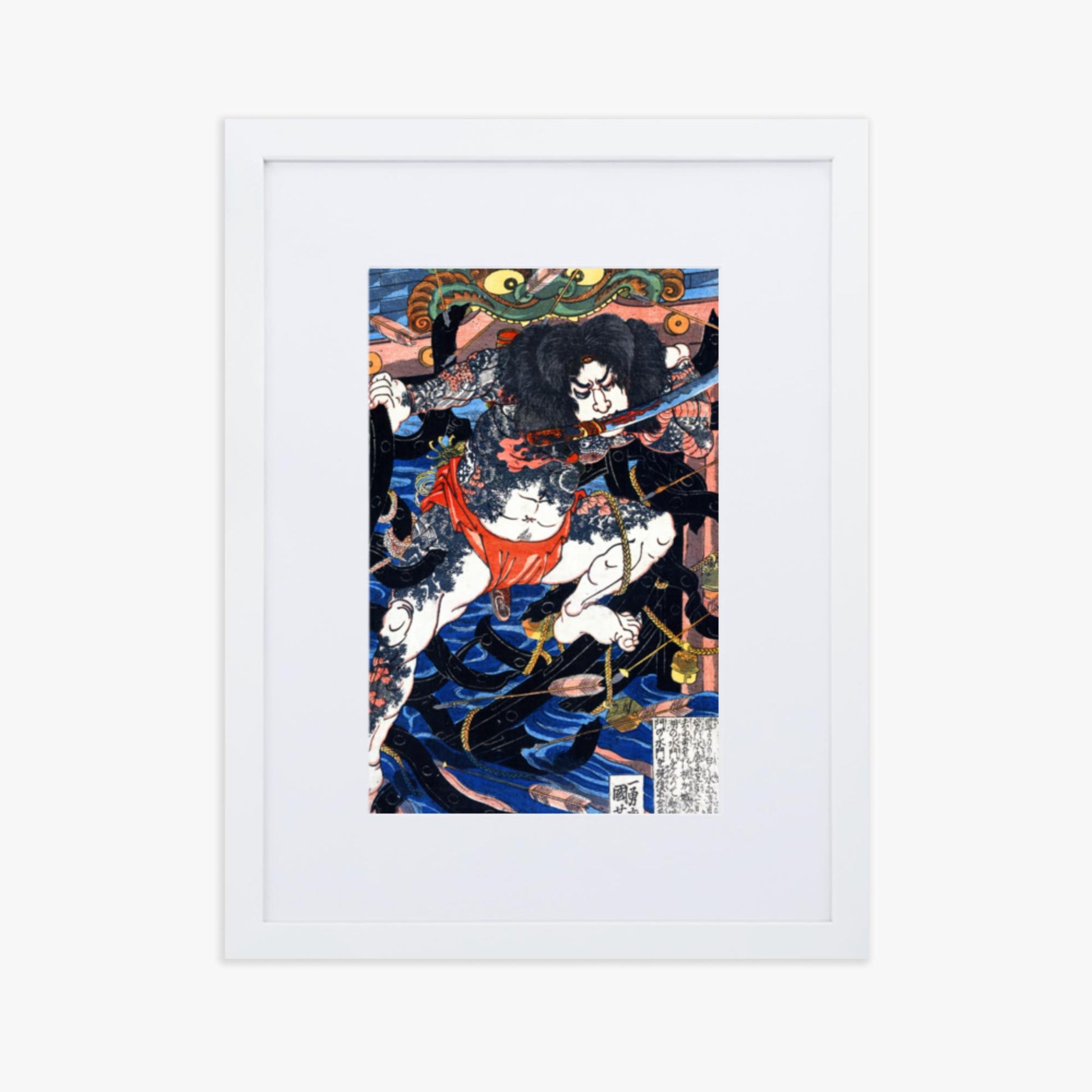 Utagawa Kuniyoshi - Rori Hakucho Chojun 30x40 cm Poster With White Frame