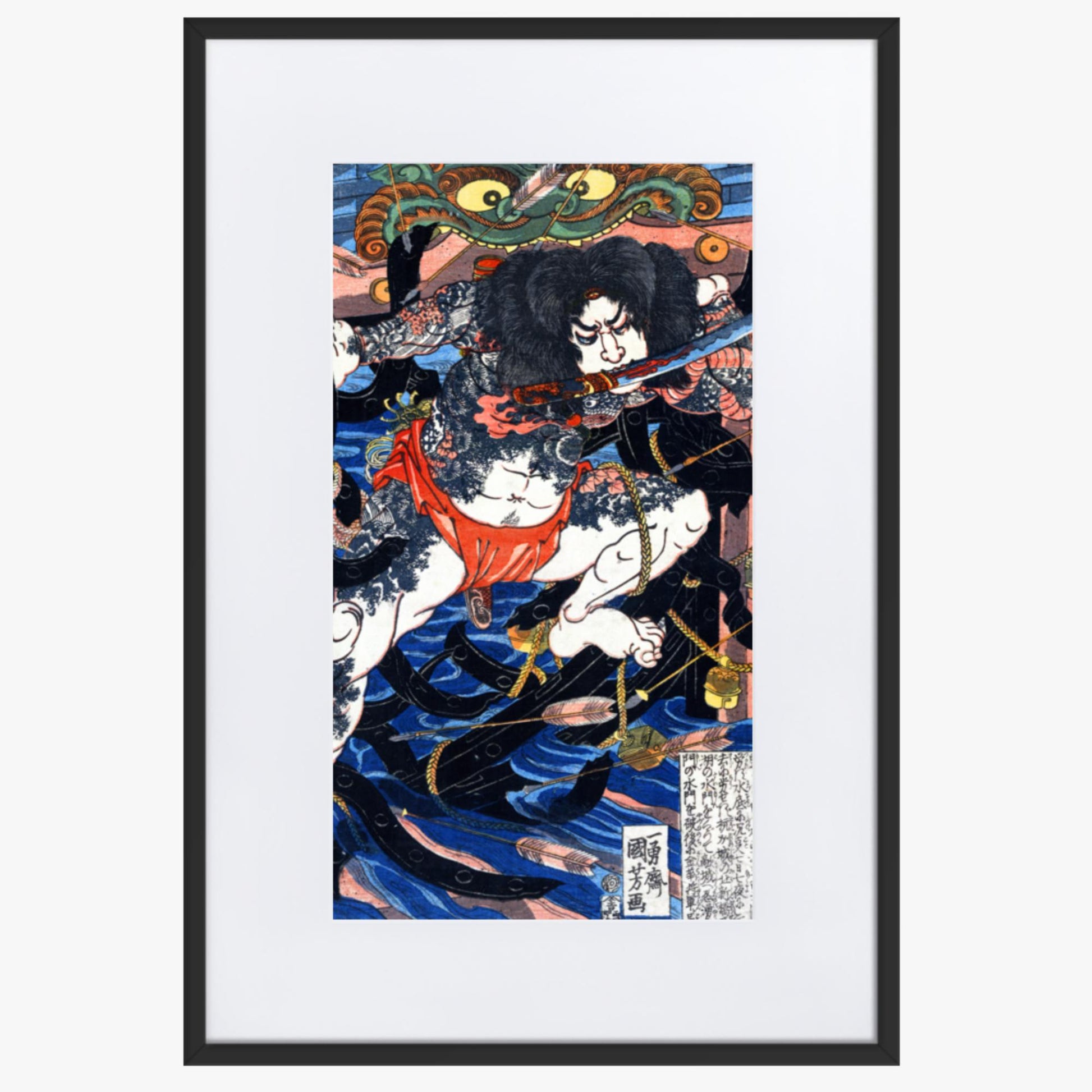 Utagawa Kuniyoshi - Rori Hakucho Chojun 61x91 cm Poster With Black Frame