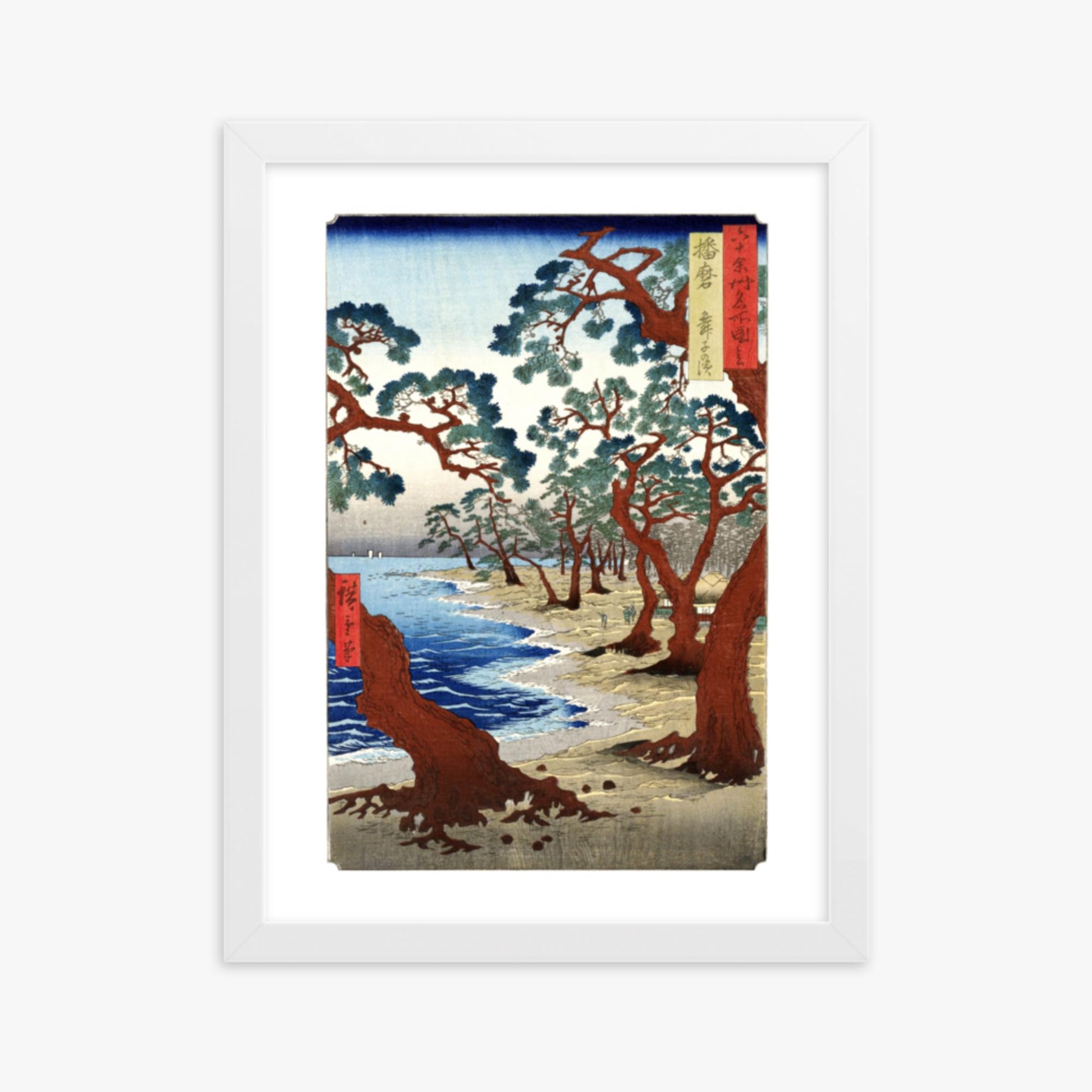 Utagawa Hiroshige - Maiko Beach in Harima Province 30x40 cm Poster With White Frame