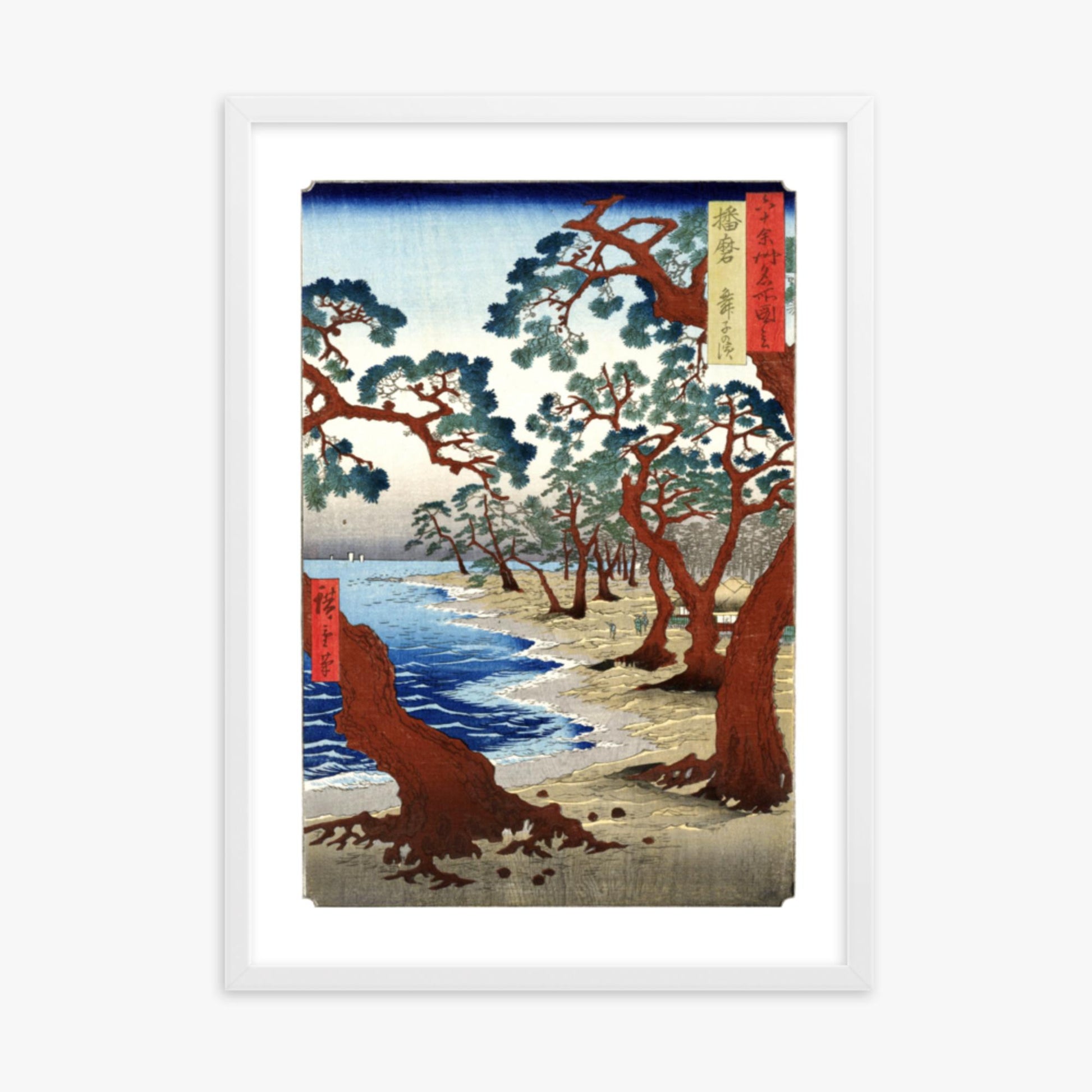 Utagawa Hiroshige - Maiko Beach in Harima Province 50x70 cm Poster With White Frame