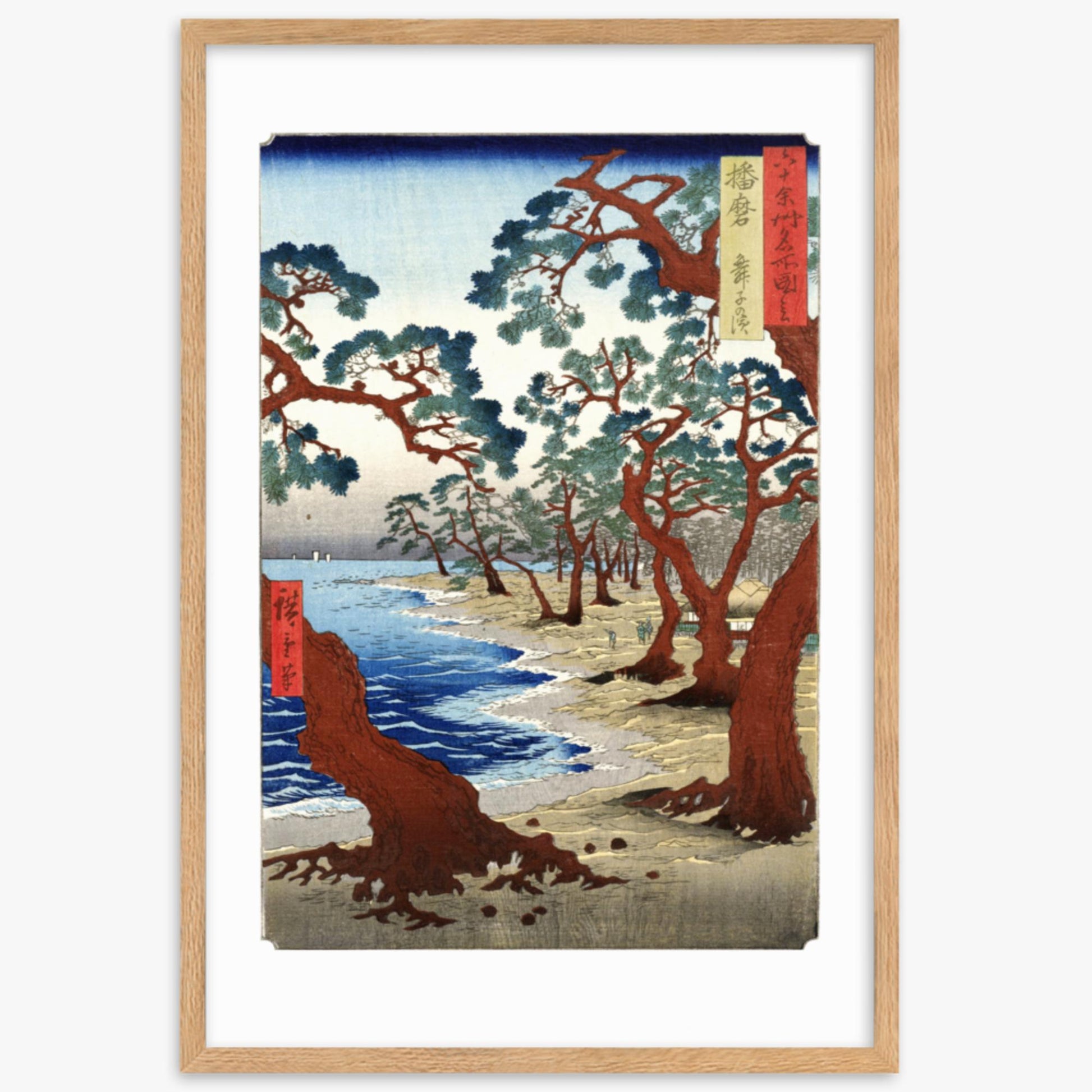 Utagawa Hiroshige - Maiko Beach in Harima Province 61x91 cm Poster With Oak Frame