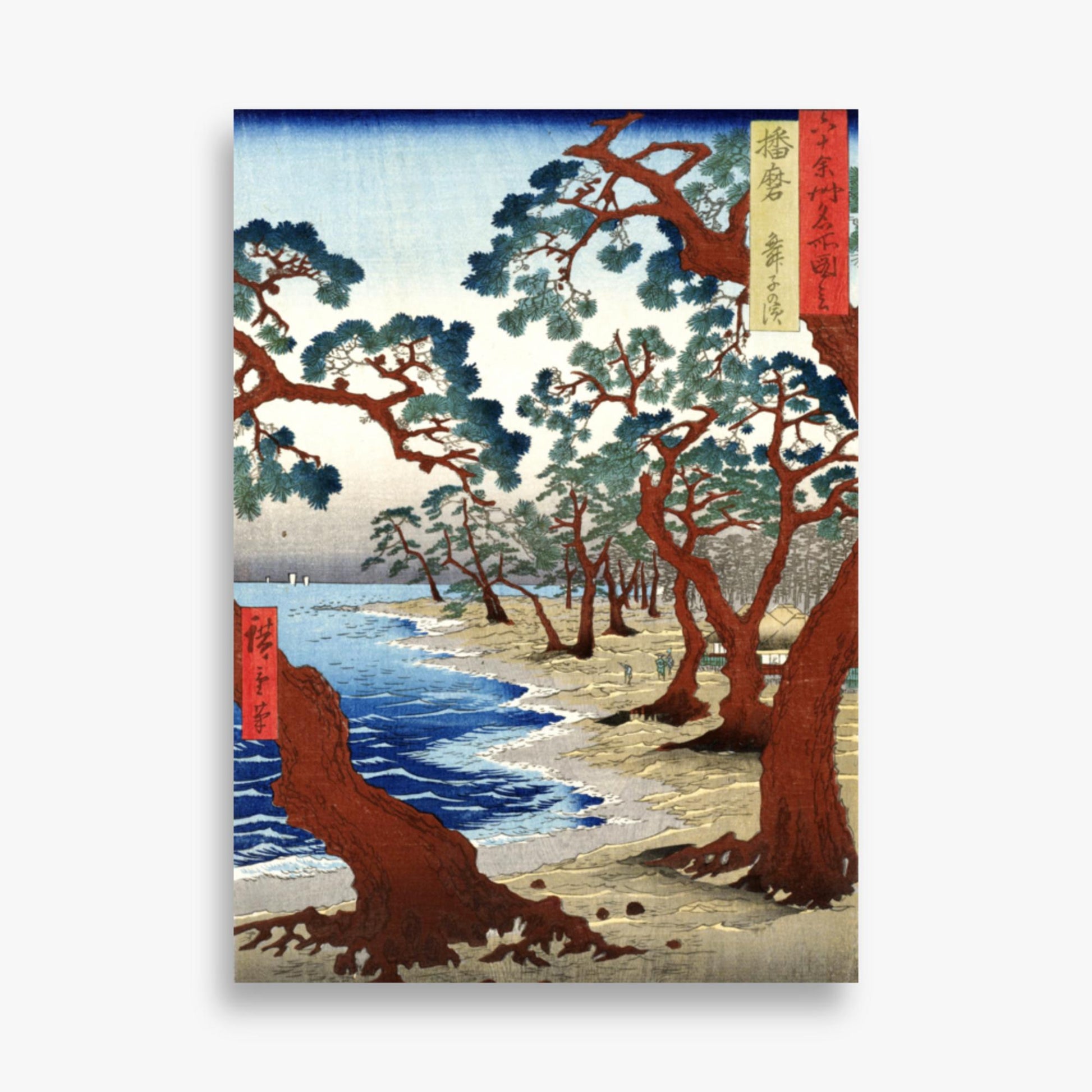 Utagawa Hiroshige - Maiko Beach in Harima Province 50x70 cm Poster