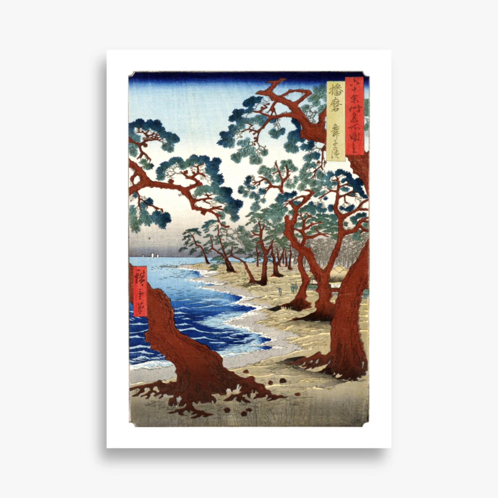 Utagawa Hiroshige - Maiko Beach in Harima Province 50x70 cm Poster