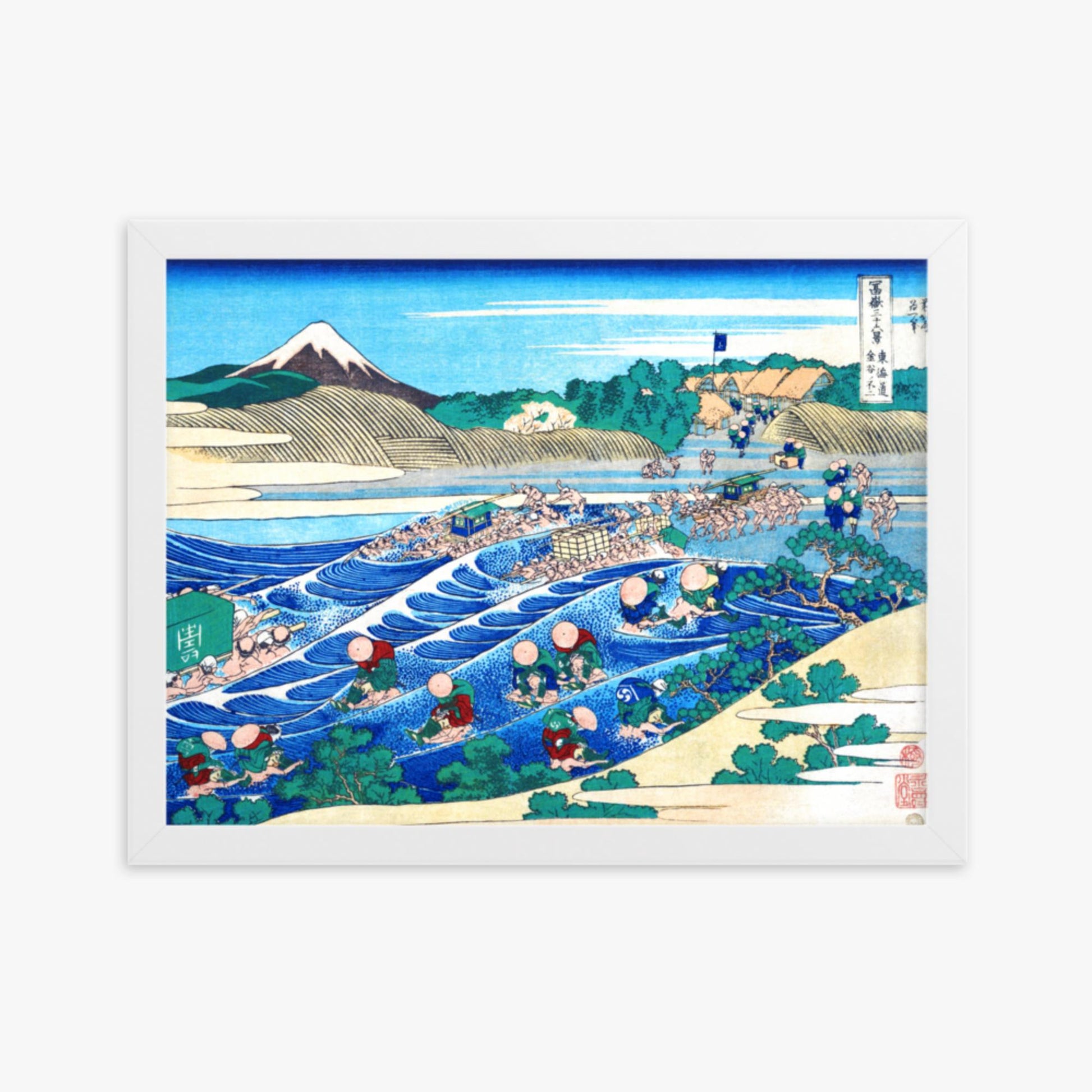 Katsushika Hokusai - Fuji Seen from Kanaya on the Tōkaidō 30x40 cm Poster With White Frame