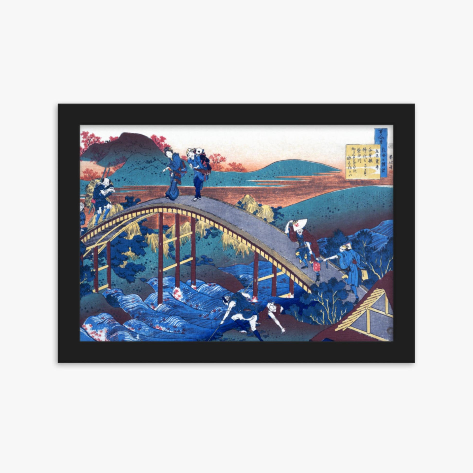 Katsushika Hokusai - Poem by Ariwara no Narihira 21x30 cm Poster With Black Frame