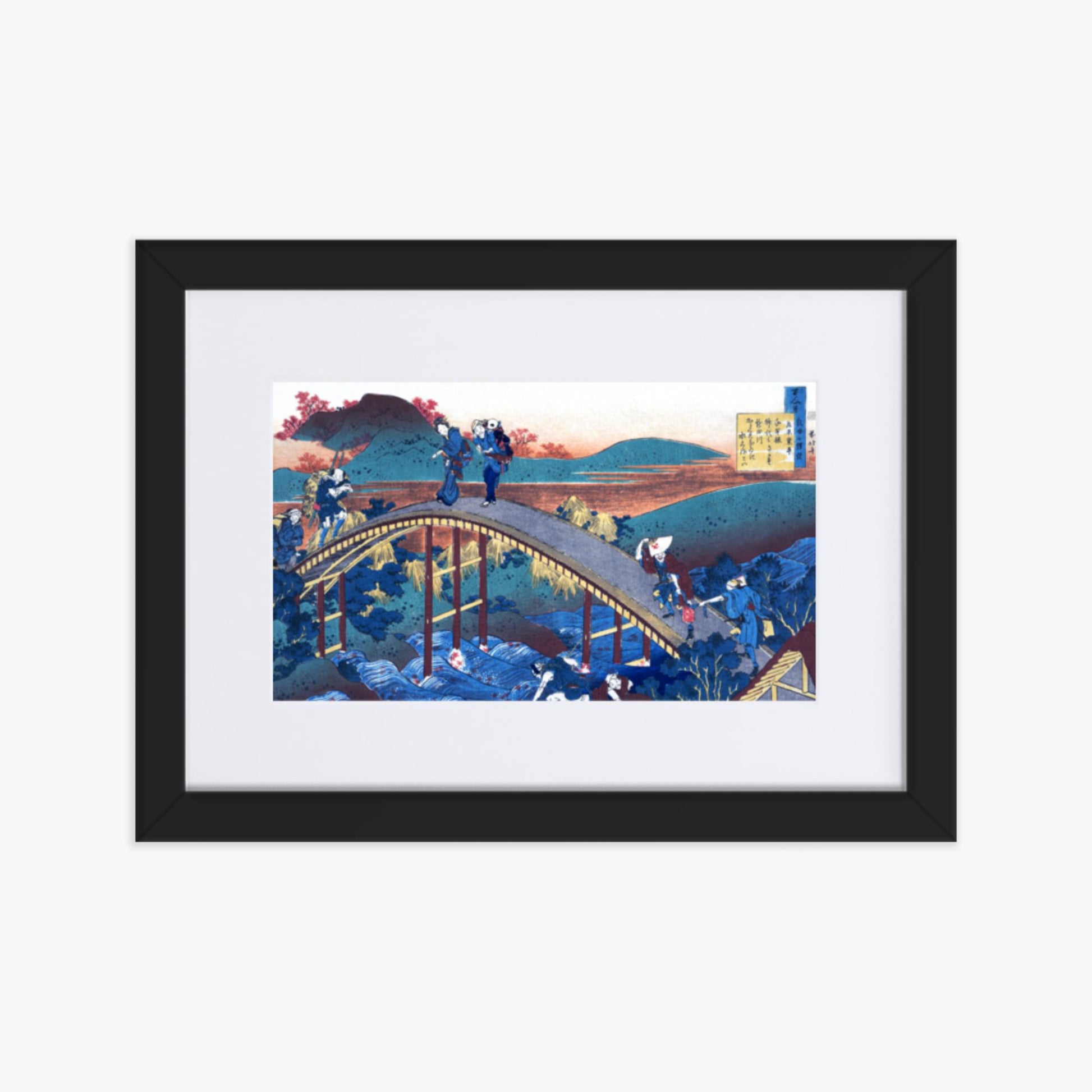 Katsushika Hokusai - Poem by Ariwara no Narihira 21x30 cm Poster With Black Frame