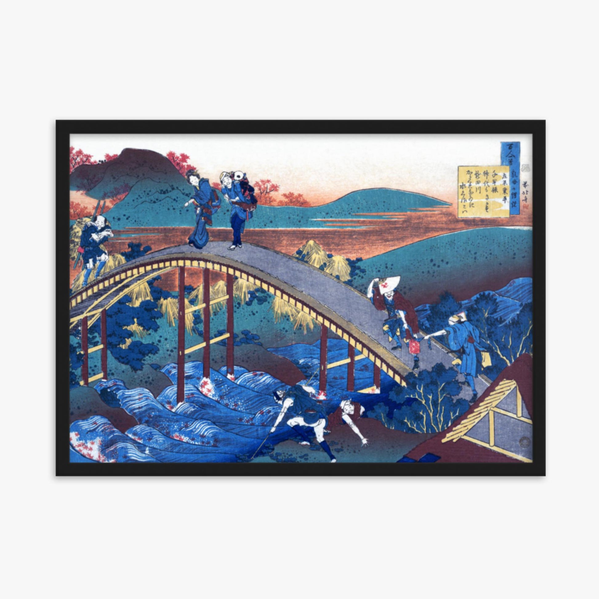 Katsushika Hokusai - Poem by Ariwara no Narihira 50x70 cm Poster With Black Frame