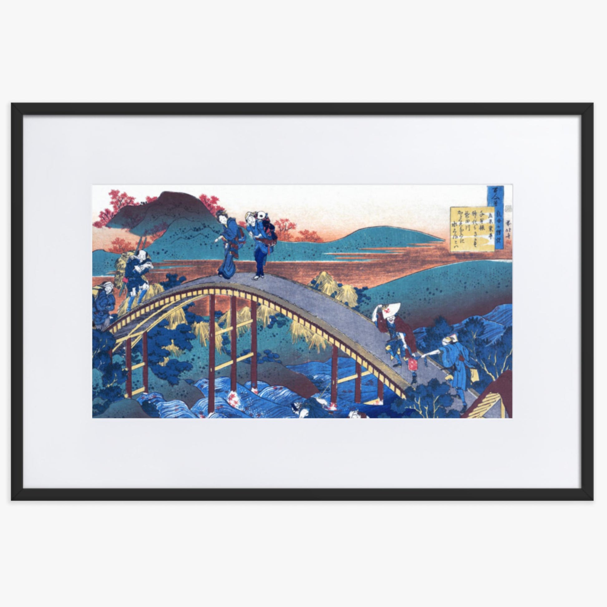 Katsushika Hokusai - Poem by Ariwara no Narihira 61x91 cm Poster With Black Frame