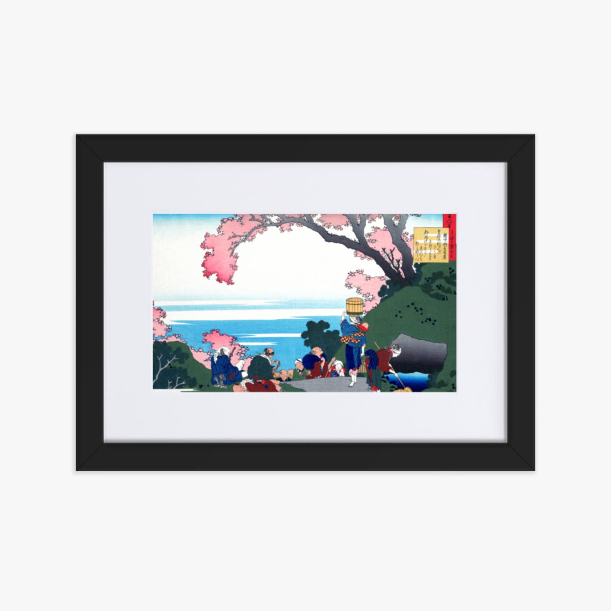 Katsushika Hokusai - Poem by Gon-chûnagon Masafusa 21x30 cm Poster With Black Frame