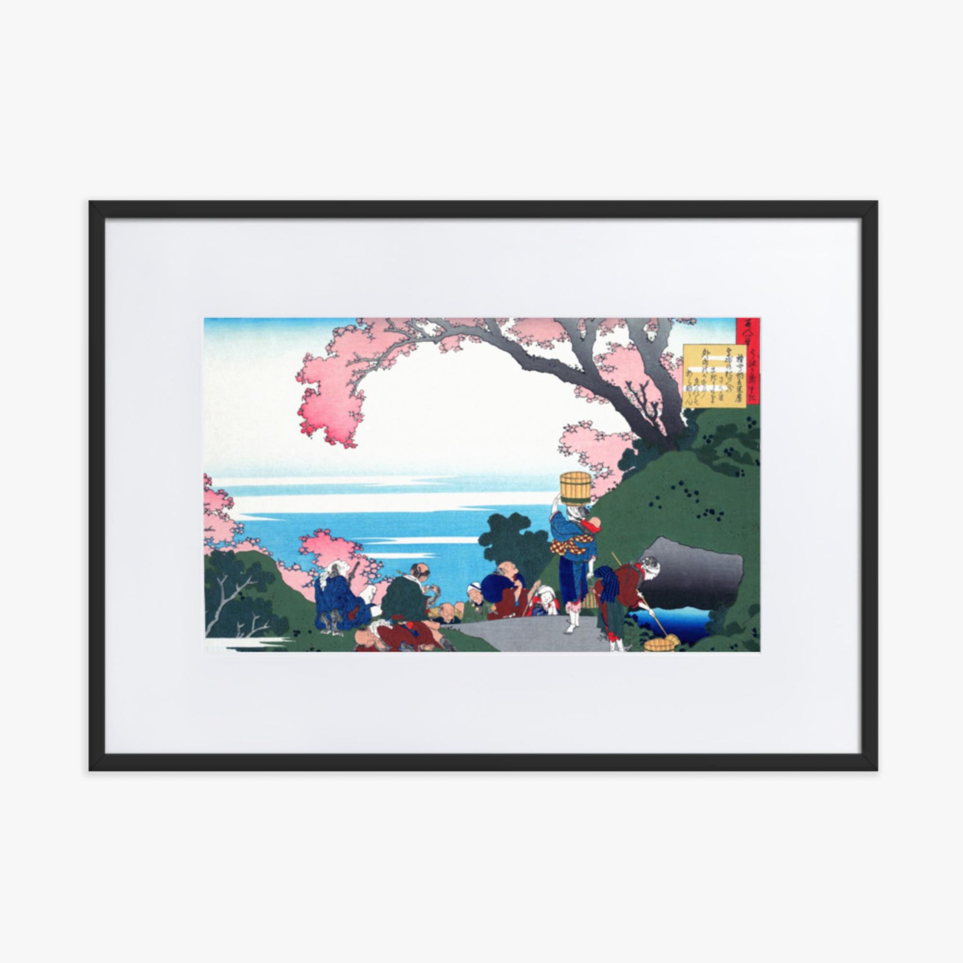 Katsushika Hokusai - Poem by Gon-chûnagon Masafusa 50x70 cm Poster With Black Frame