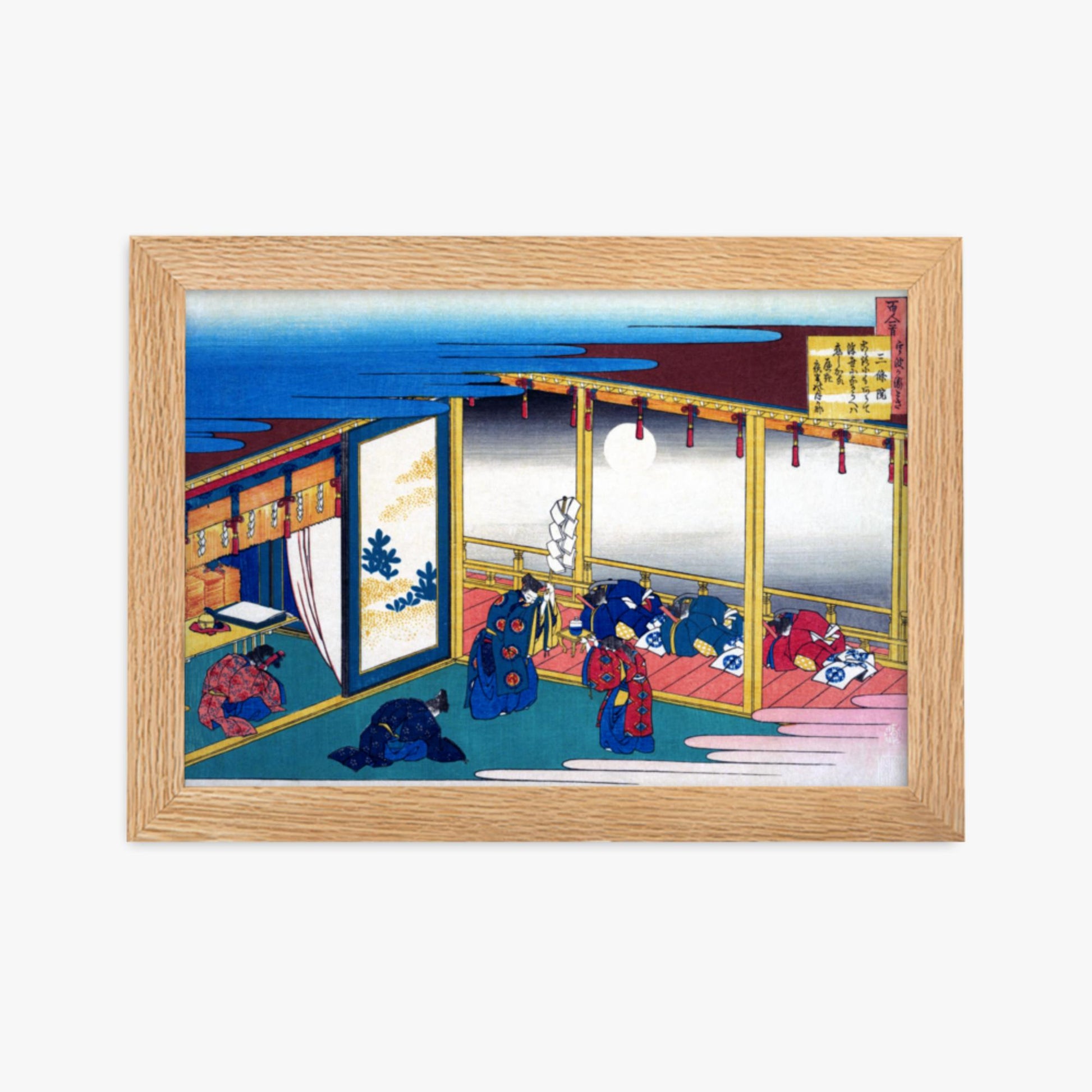 Katsushika Hokusai - Poem by Sanjō-in 21x30 cm Poster With Oak Frame