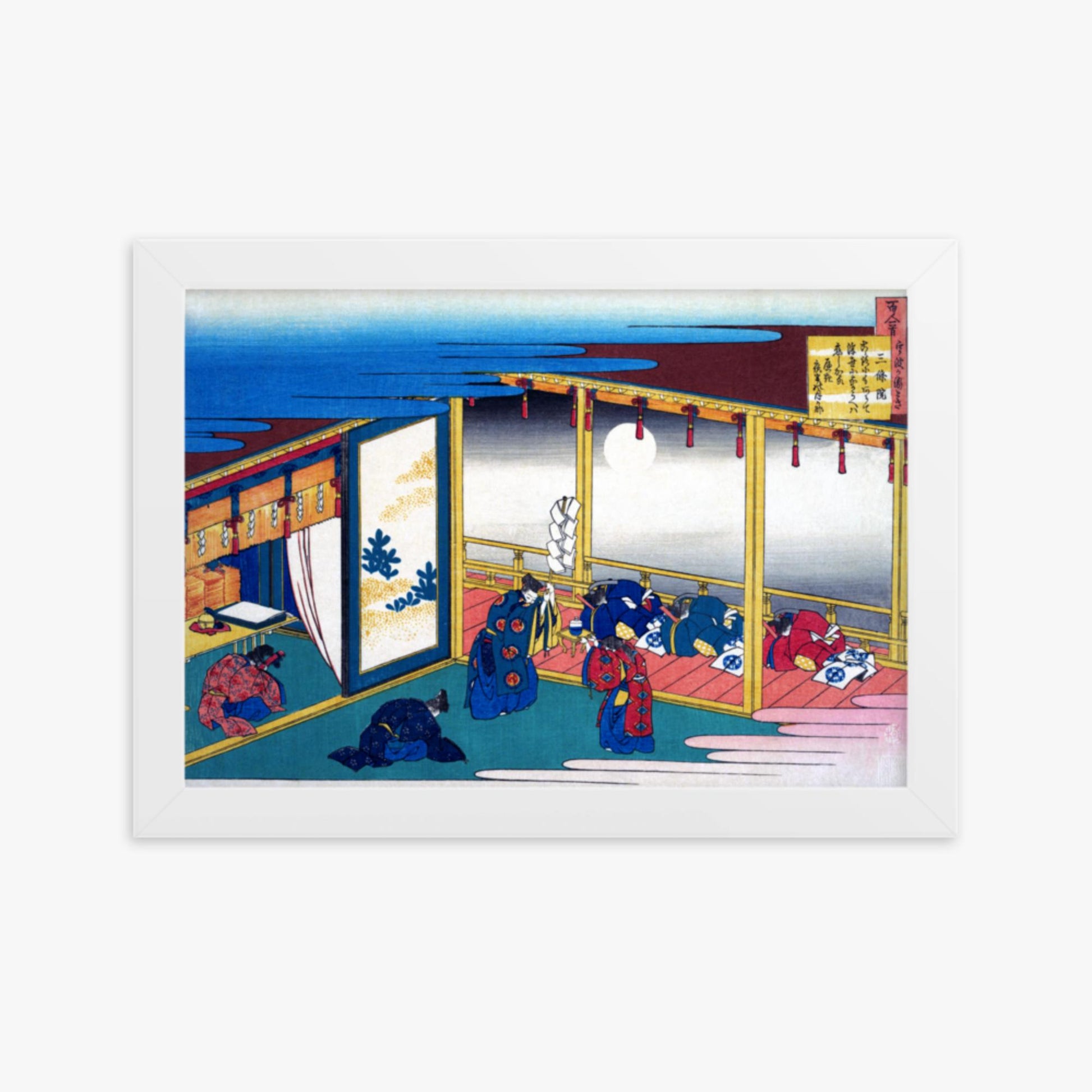 Katsushika Hokusai - Poem by Sanjō-in 21x30 cm Poster With White Frame