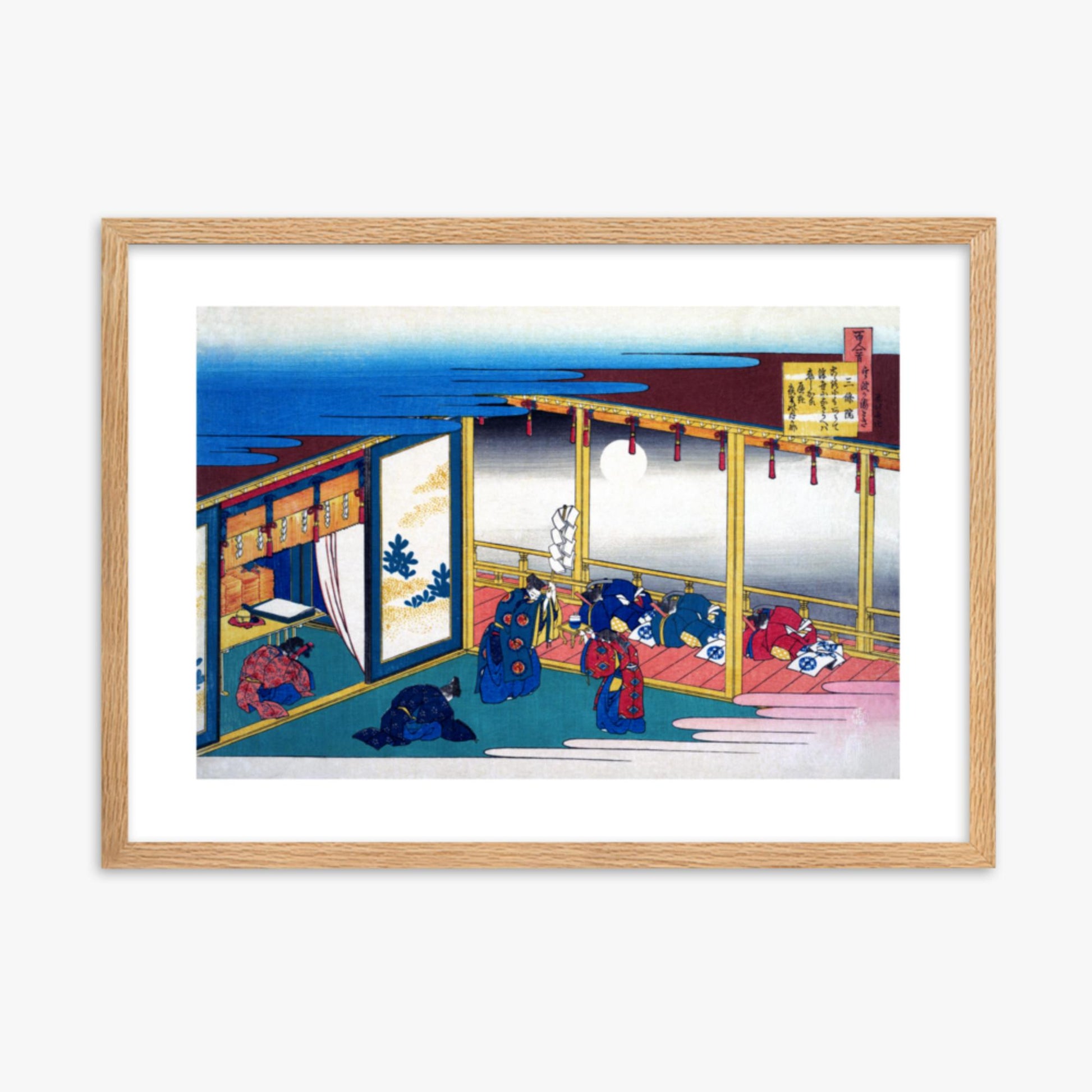 Katsushika Hokusai - Poem by Sanjō-in 50x70 cm Poster With Oak Frame