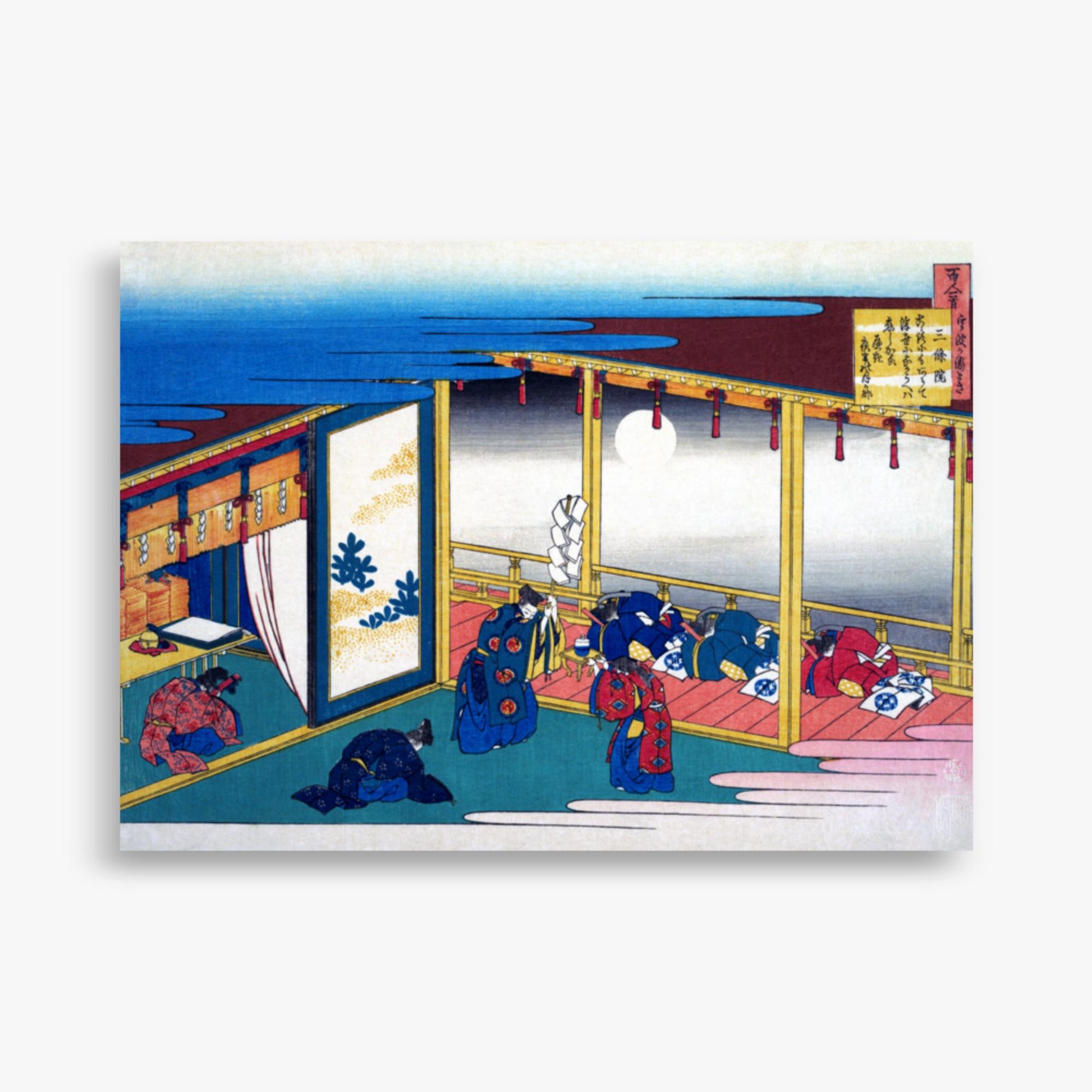 Katsushika Hokusai - Poem by Sanjō-in 50x70 cm Poster