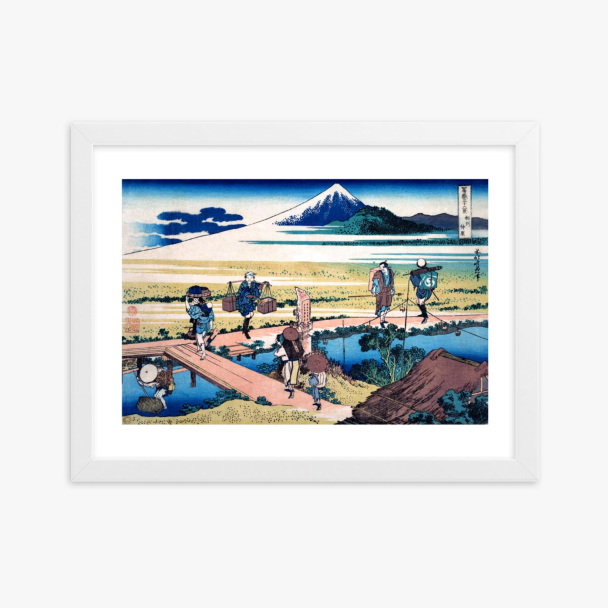 Katsushika Hokusai - Nakahara in Sagami Province 30x40 cm Poster With White Frame