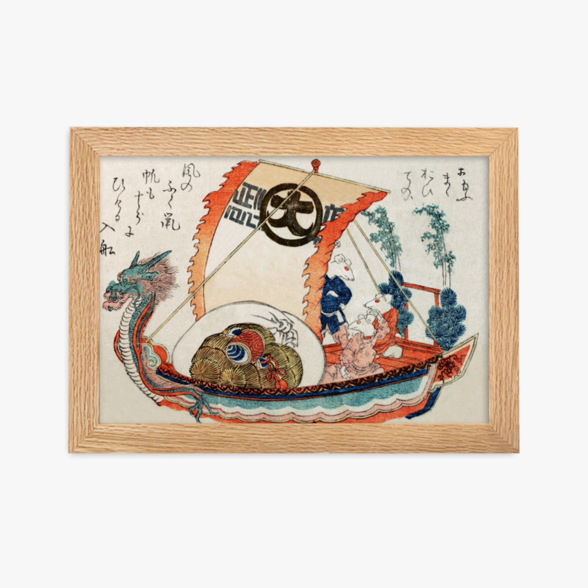 Kubo Shunman - Treasure Boat (Takara-bune) with Three Rats 21x30 cm Poster With Oak Frame