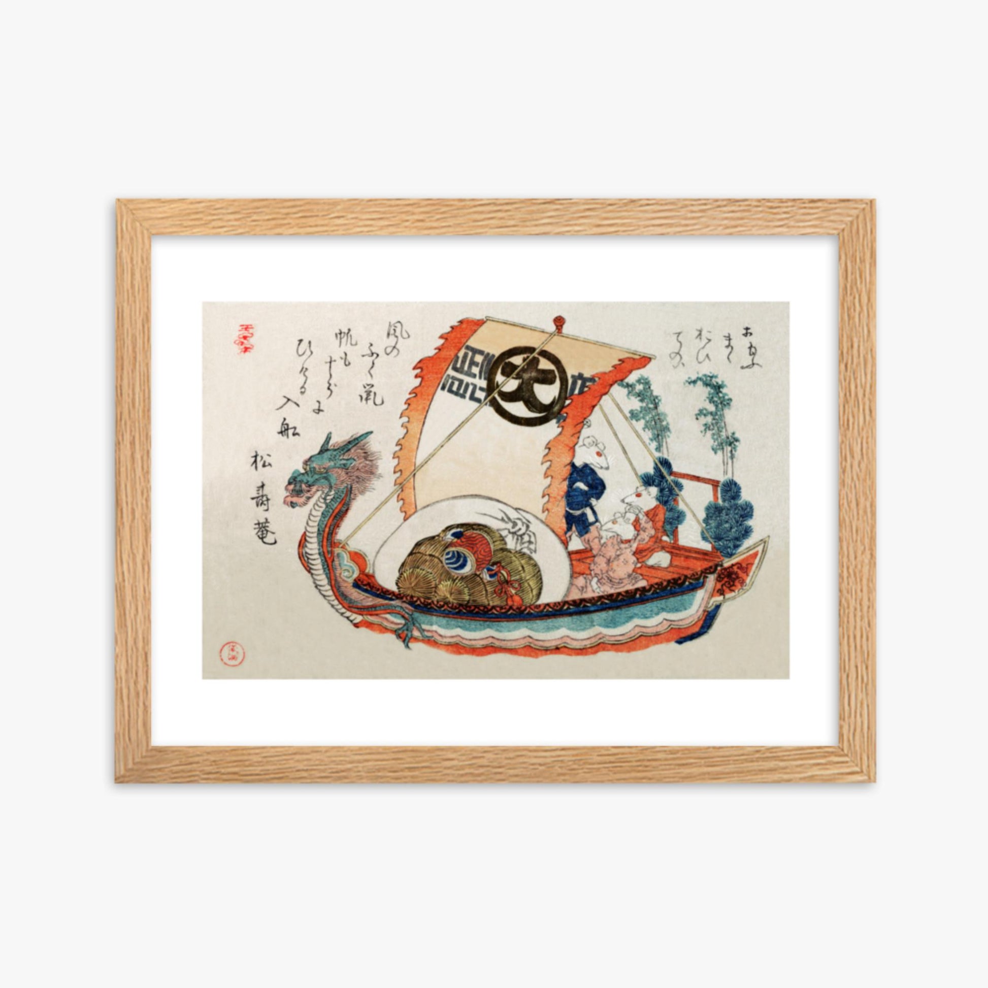 Kubo Shunman - Treasure Boat (Takara-bune) with Three Rats 30x40 cm Poster With Oak Frame