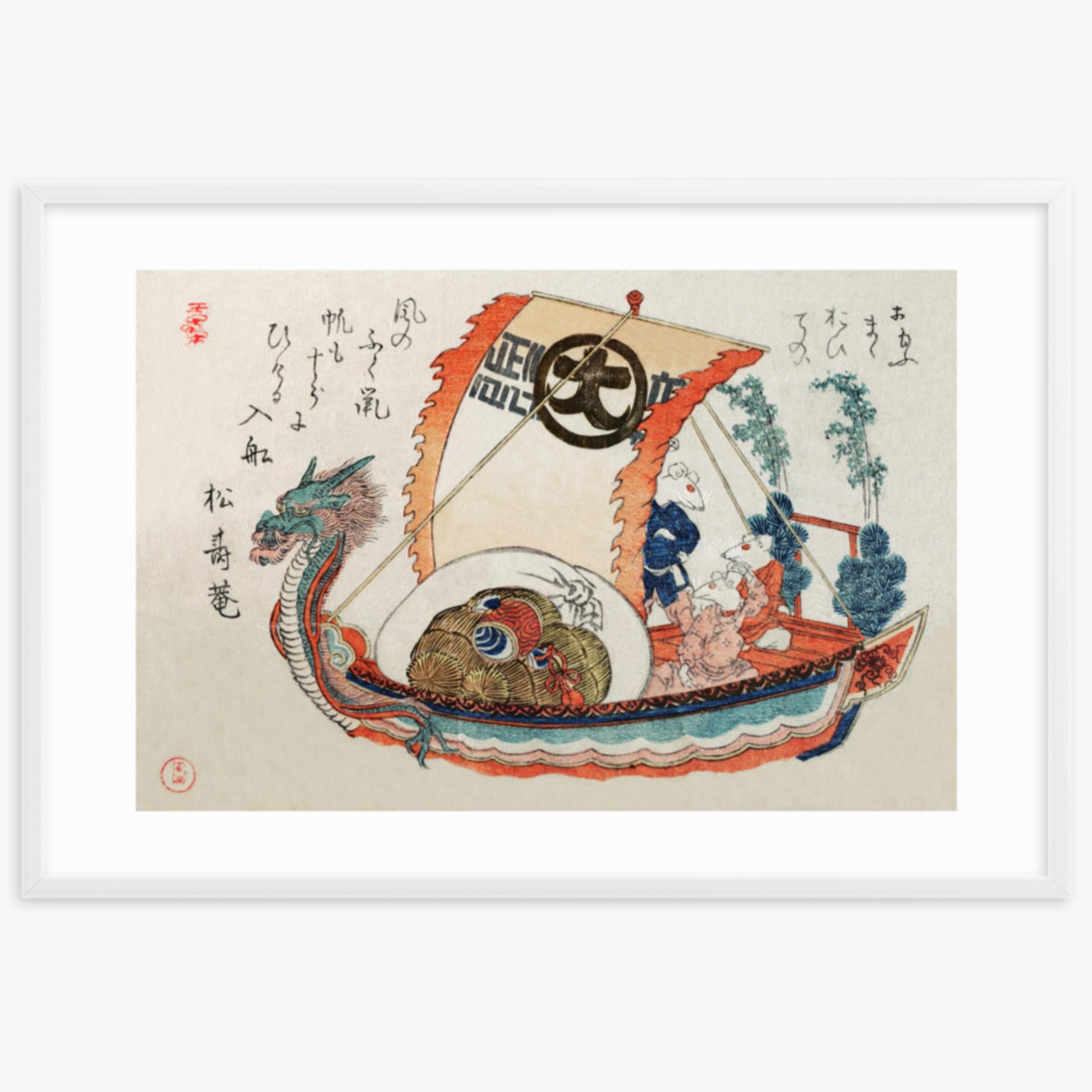 Kubo Shunman - Treasure Boat (Takara-bune) with Three Rats 61x91 cm Poster With White Frame