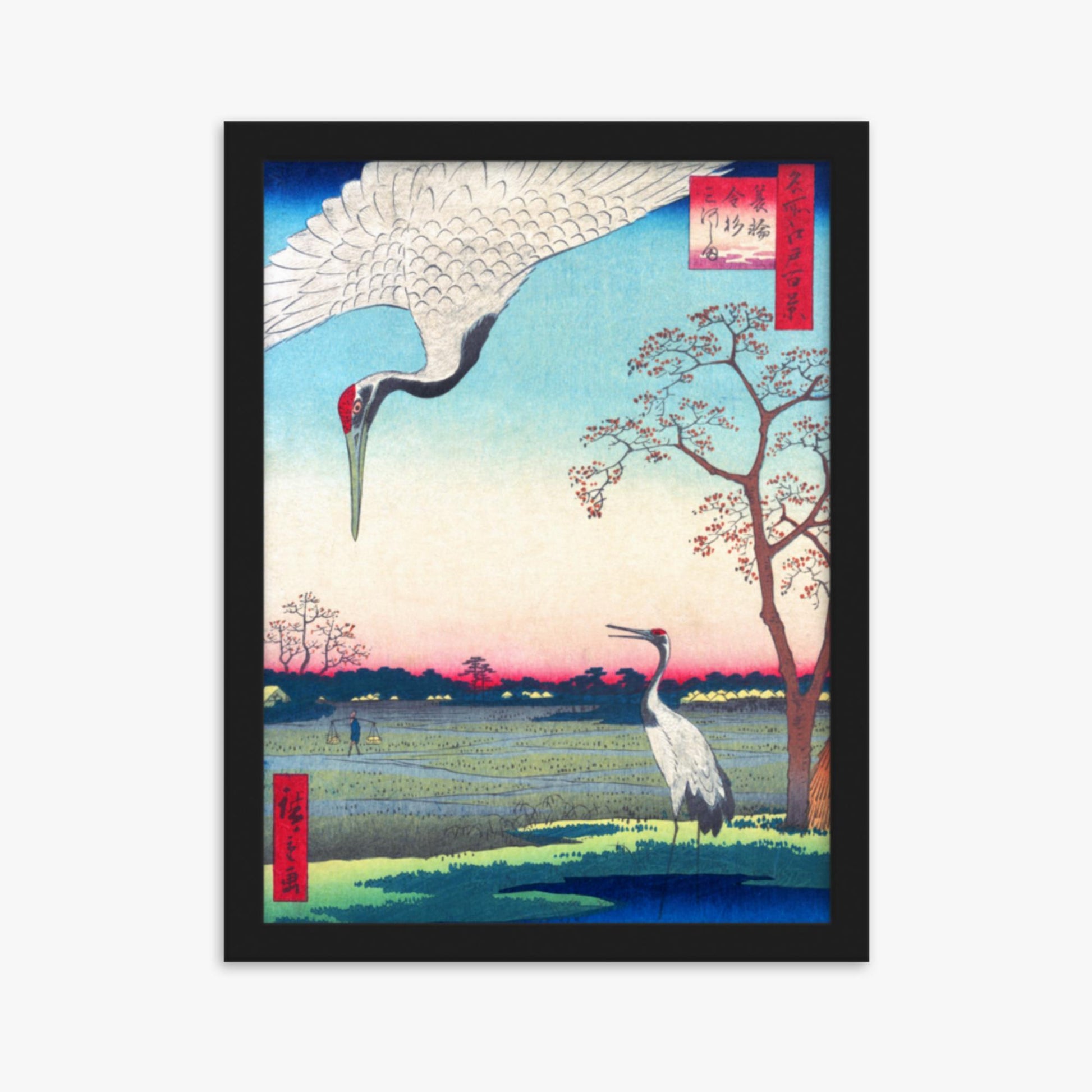 Utagawa Hiroshige  - Minowa, Kanasugi at Mikawashima 30x40 cm Poster With Black Frame