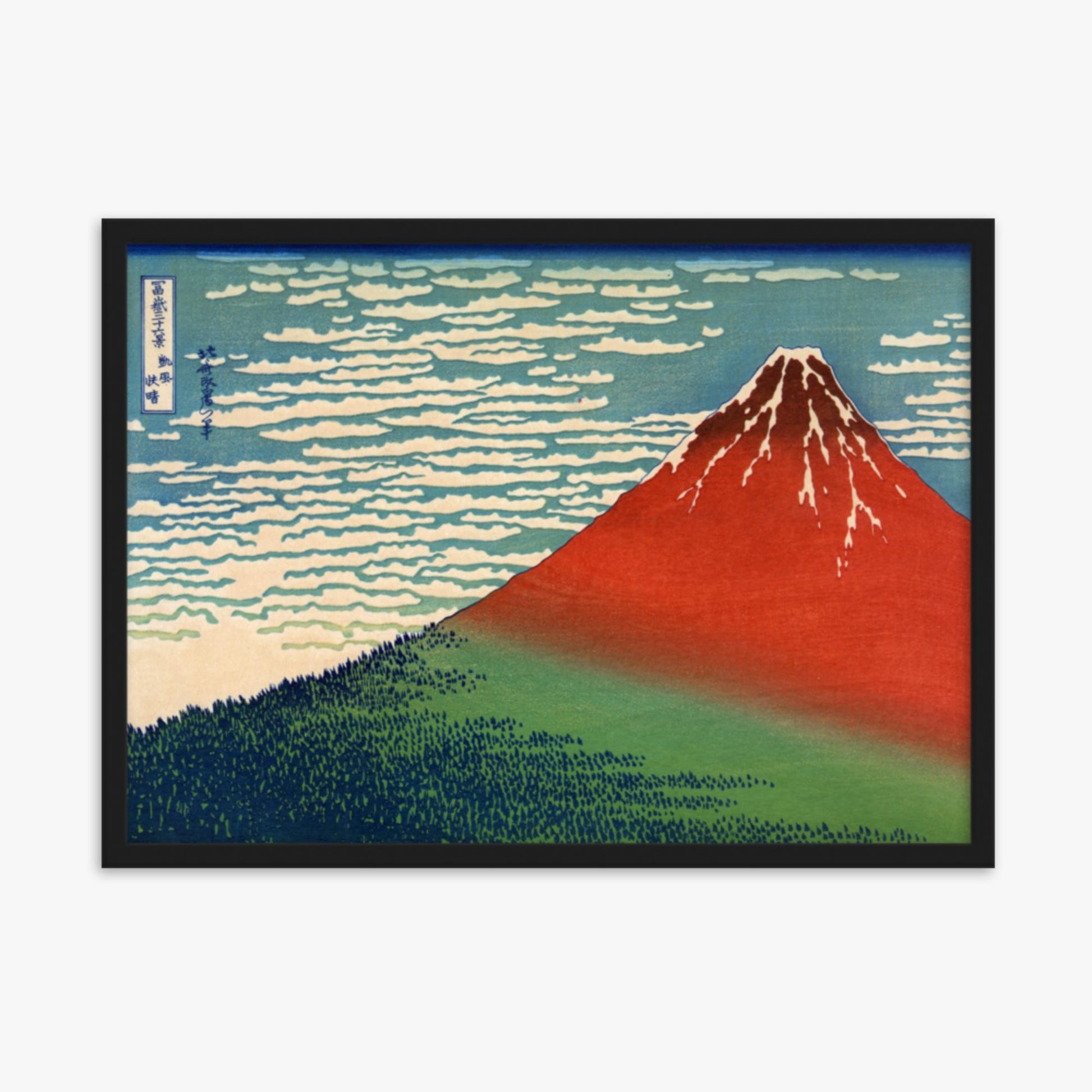 Katsushika Hokusai - Fine Wind, Clear Morning 50x70 cm Poster With Black Frame