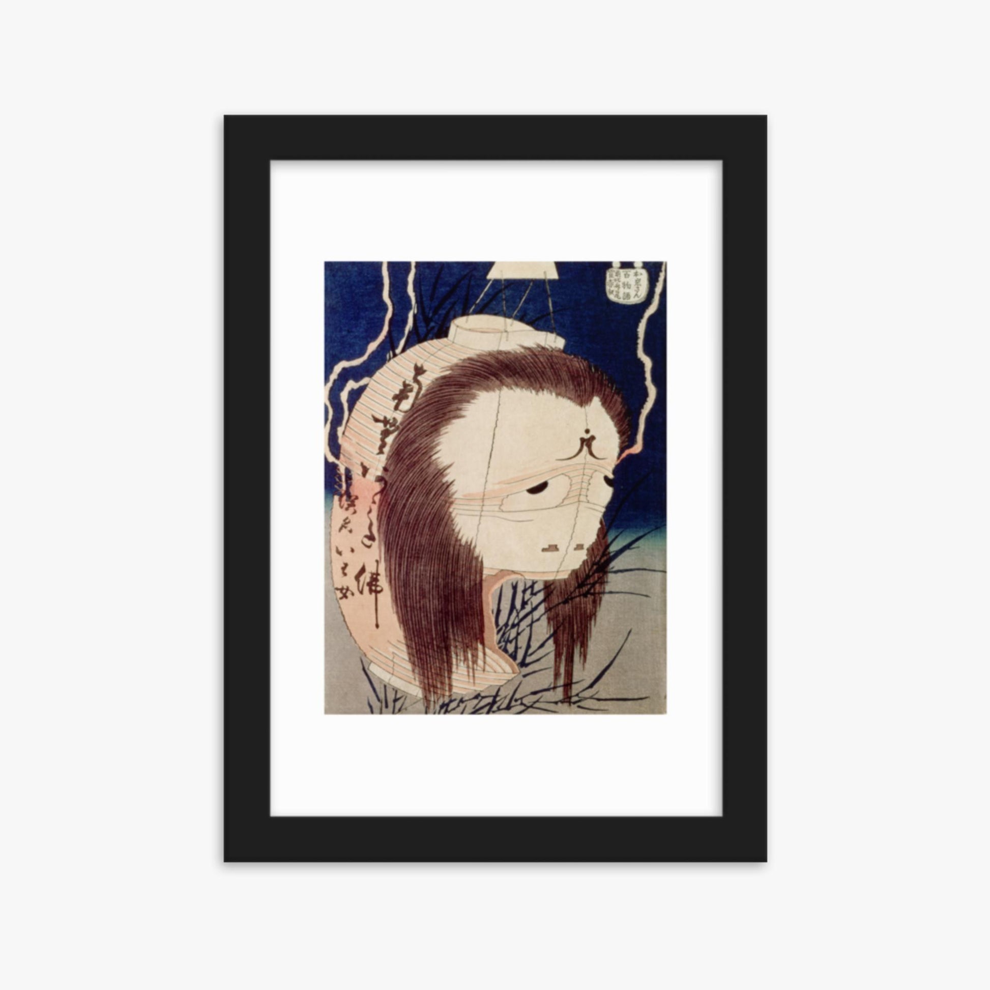 Katsushika Hokusai: The Ghost of Oiwa - 21x30 cm Poster With Black Frame