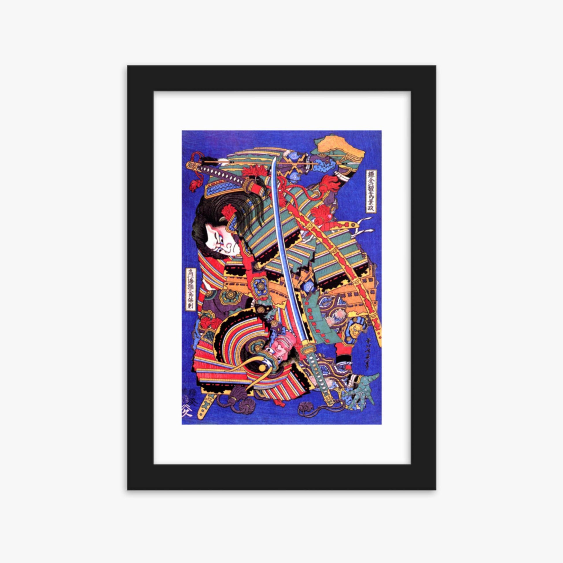 Katsushika Hokusai: Kengoro warrior - 21x30 cm Poster With Black Frame