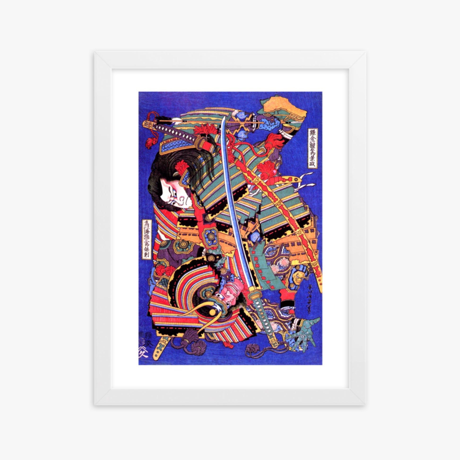 Katsushika Hokusai: Kengoro warrior - 30x40 cm Poster With White Frame