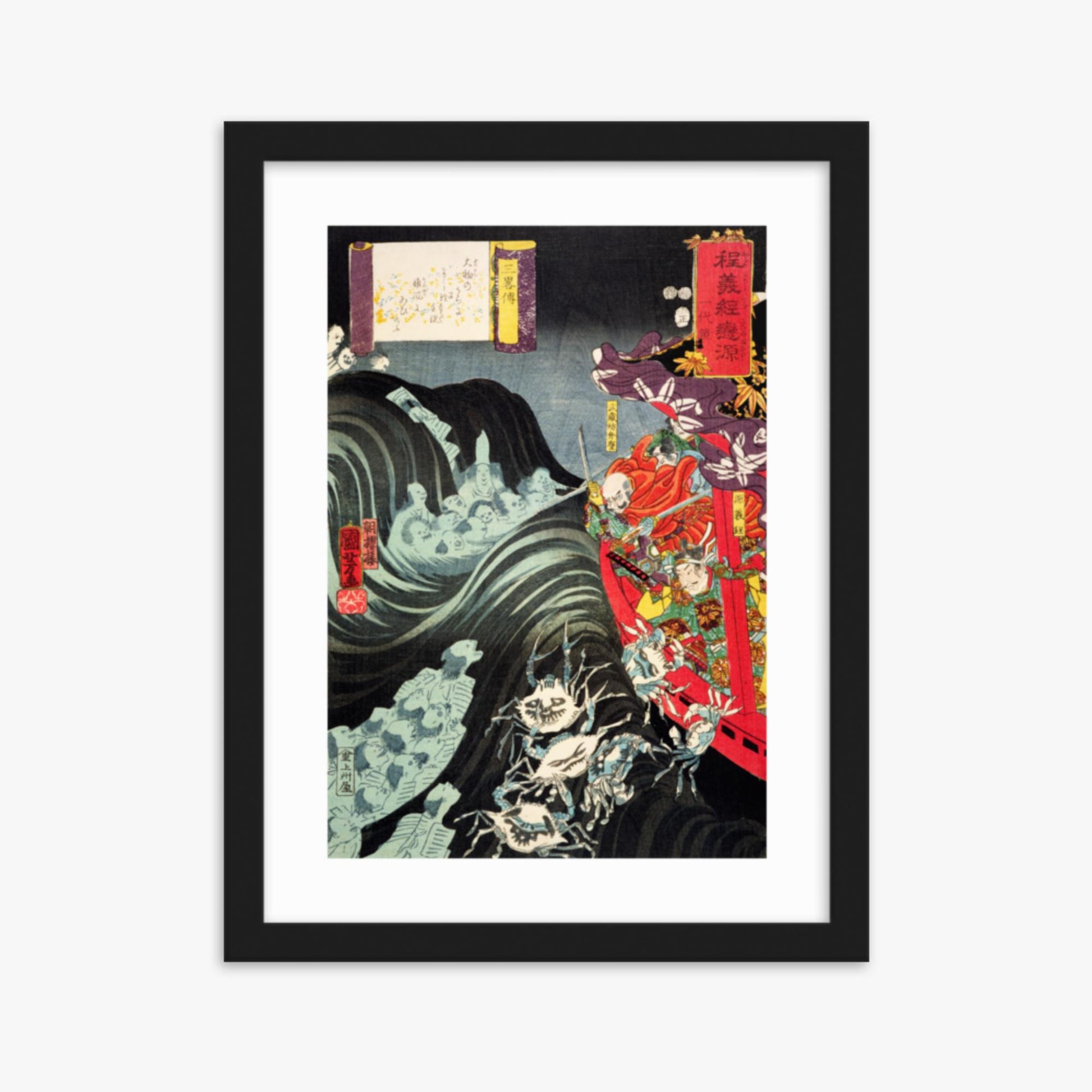 Utagawa Kuniyoshi: Yoshitsune, with Benkei and Other Retainers in their Ship Beset by the Ghosts of Taira - 30x40 cm Poster With Black Frame