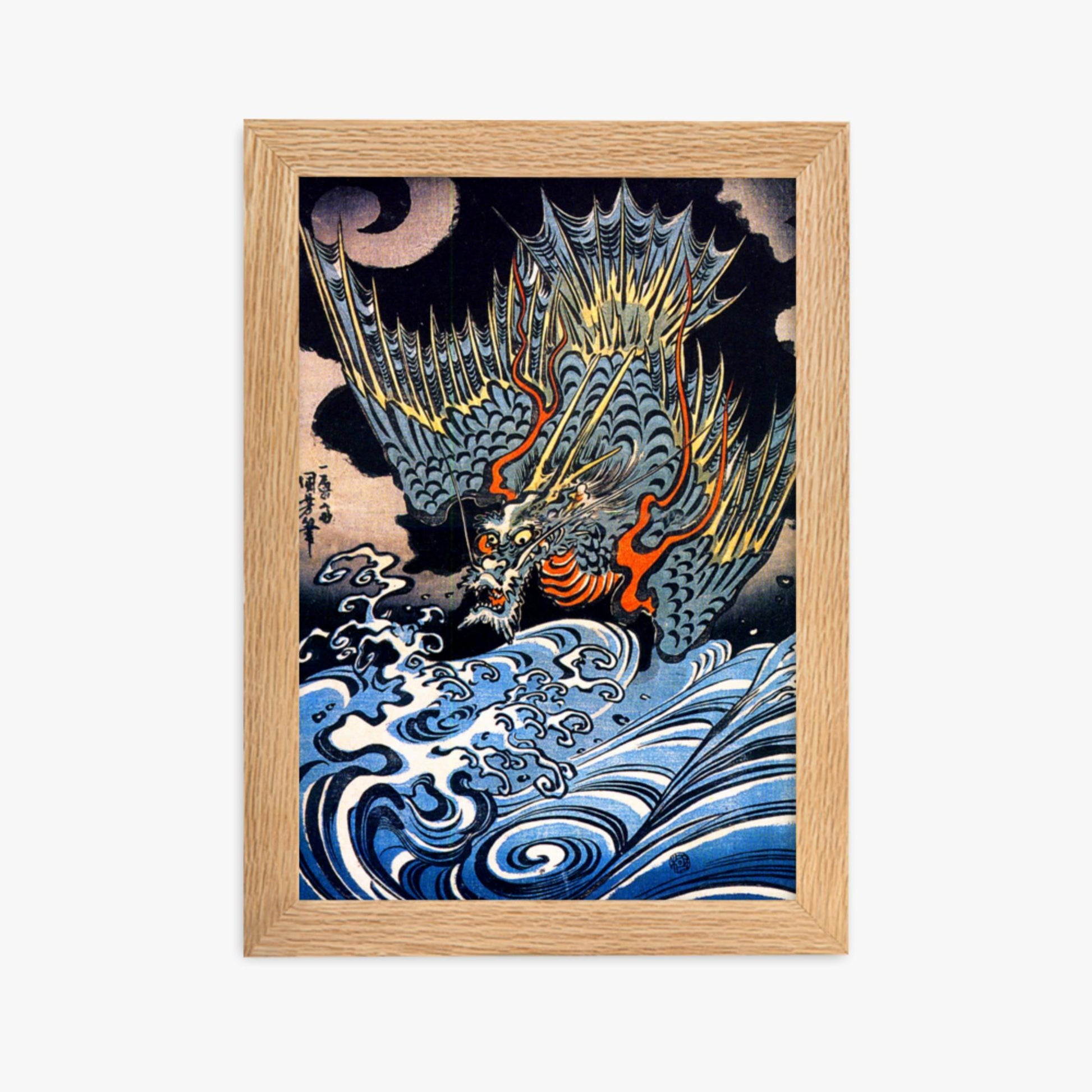 Utagawa Kuniyoshi: A Japanese sea dragon - 21x30 cm Poster With Oak Frame