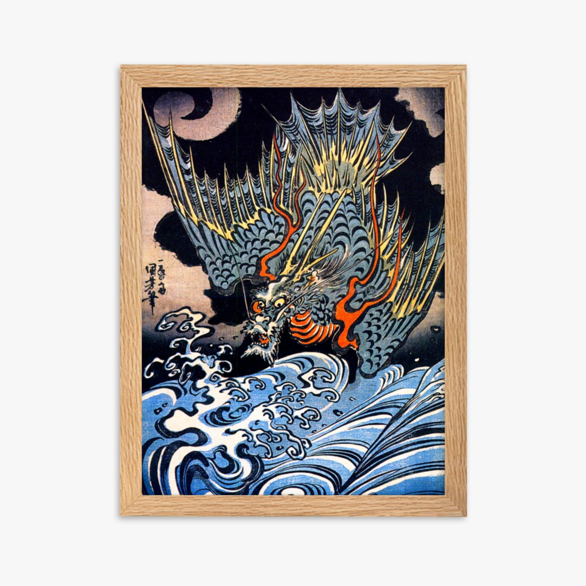 Utagawa Kuniyoshi: A Japanese sea dragon - 30x40 cm Poster With Oak Frame