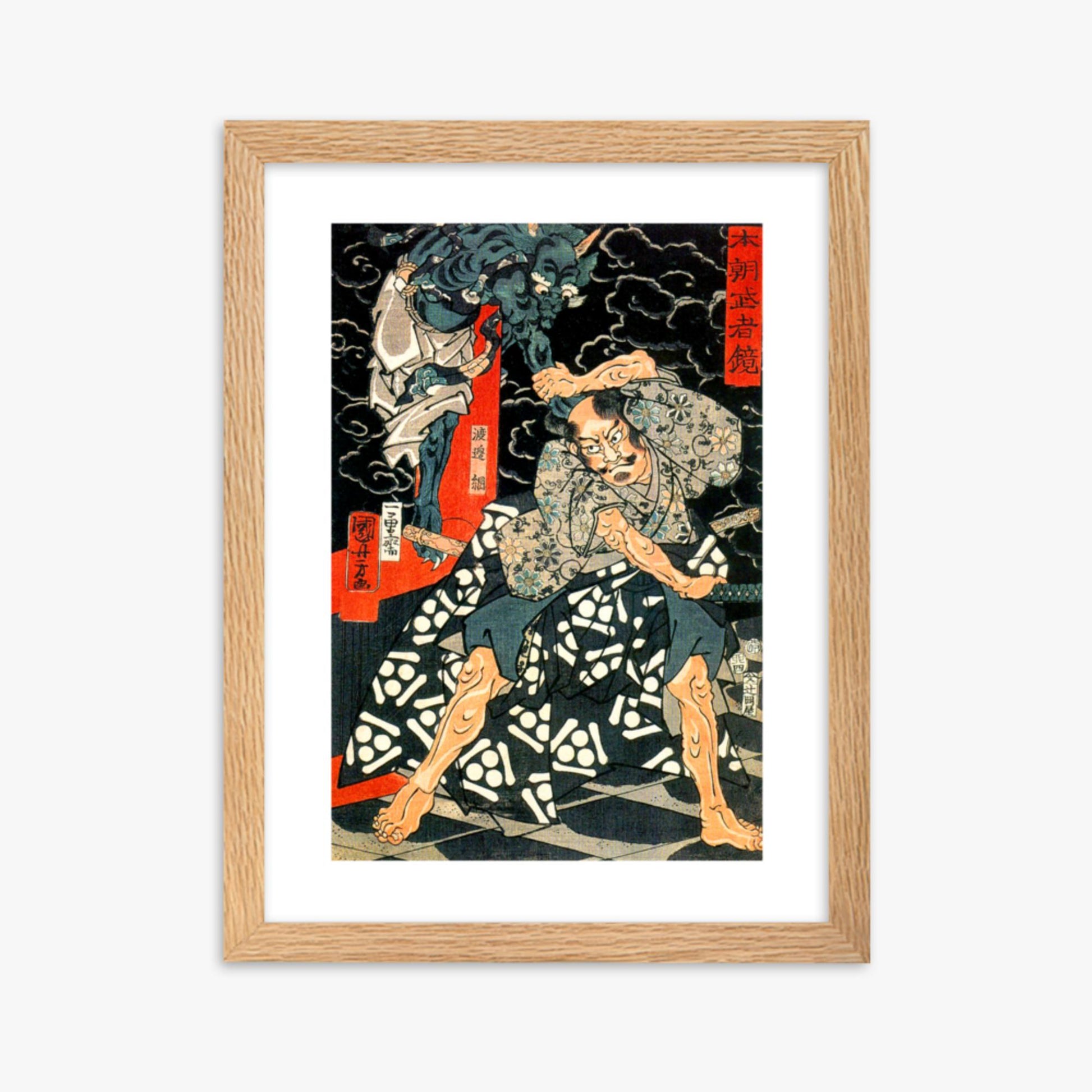 Utagawa Kuniyoshi: Watanabe Tsuna Fighting the Demon at Rashomon - 30x40 cm Poster With Oak Frame