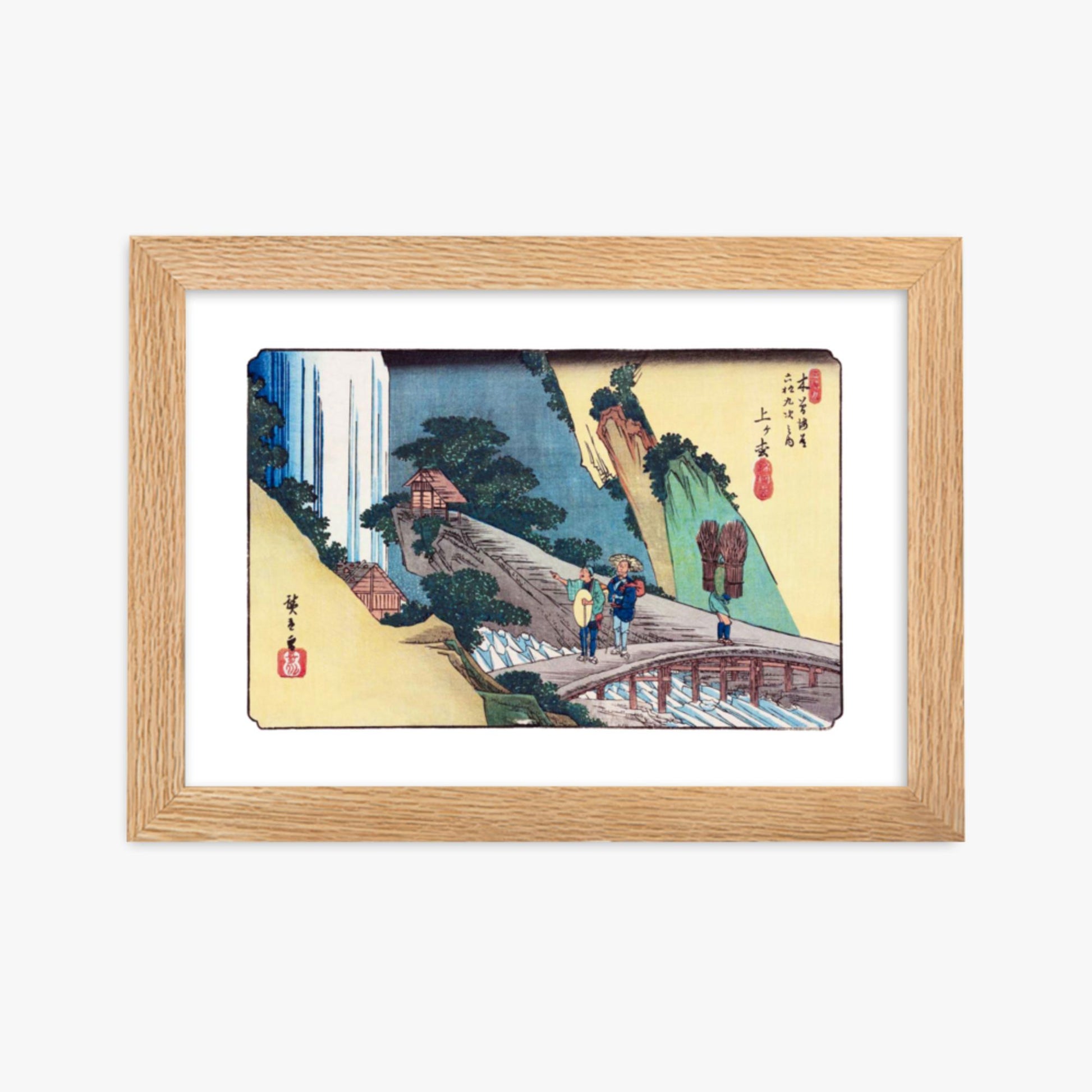 Keisai Yeisen, Utagawa Hiroshige: Agematsu-juku, Sixty-nine Stations of the Kiso Road - 21x30 cm Poster With Oak Frame