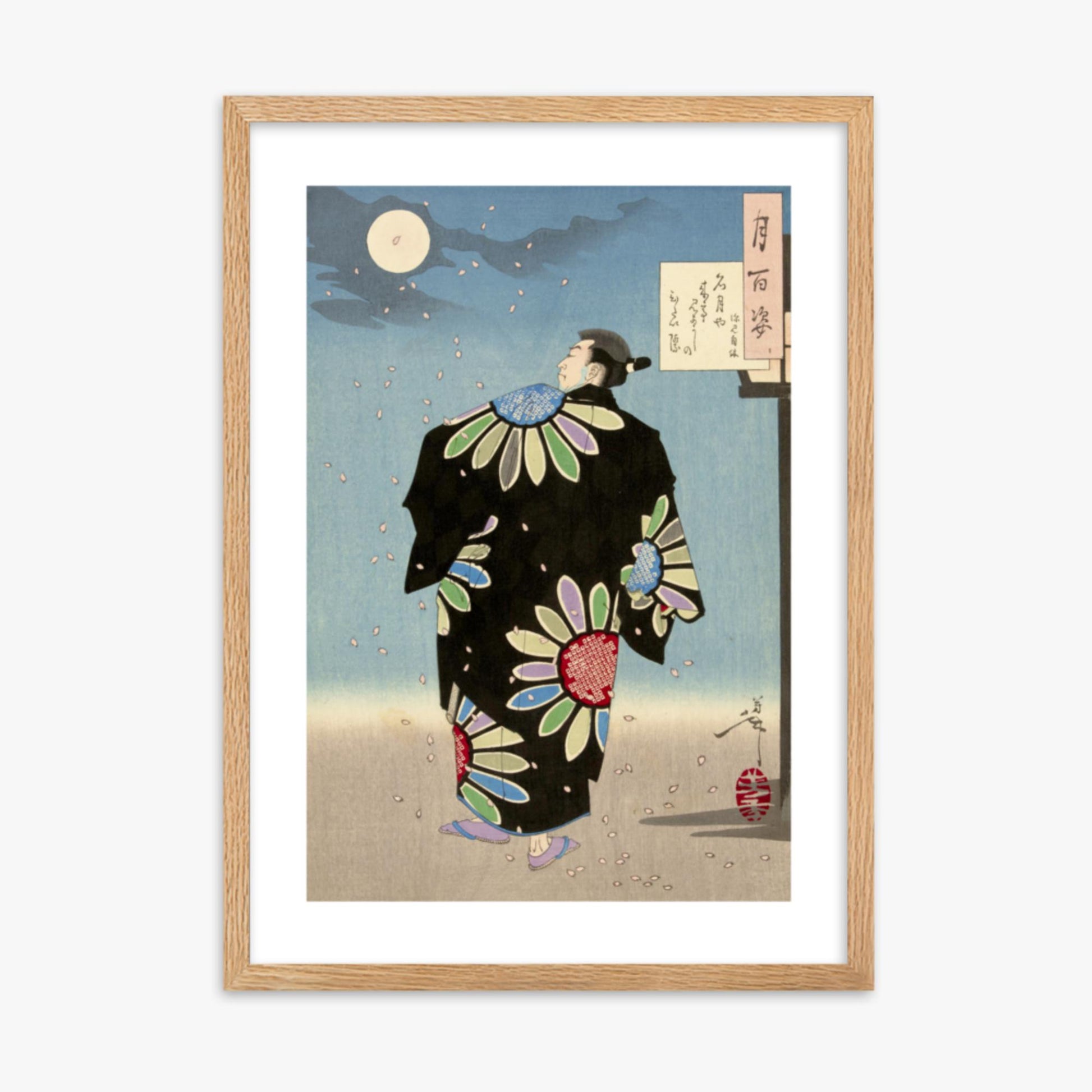 Tsukioka Yoshitoshi: Fukami Jikyu in moonlight - 50x70 cm Poster With Oak Frame