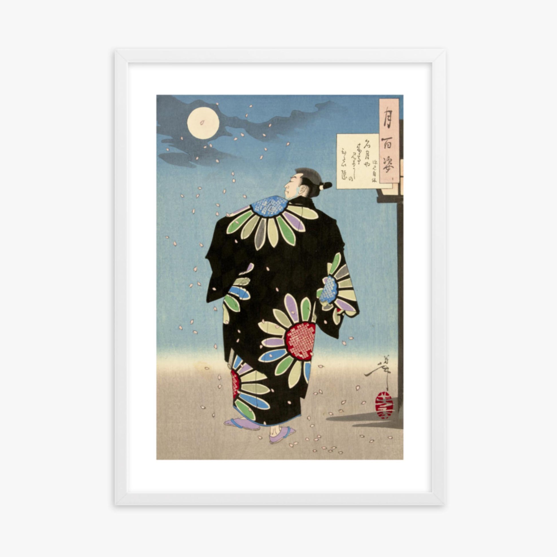 Tsukioka Yoshitoshi: Fukami Jikyu in moonlight - 50x70 cm Poster With White Frame