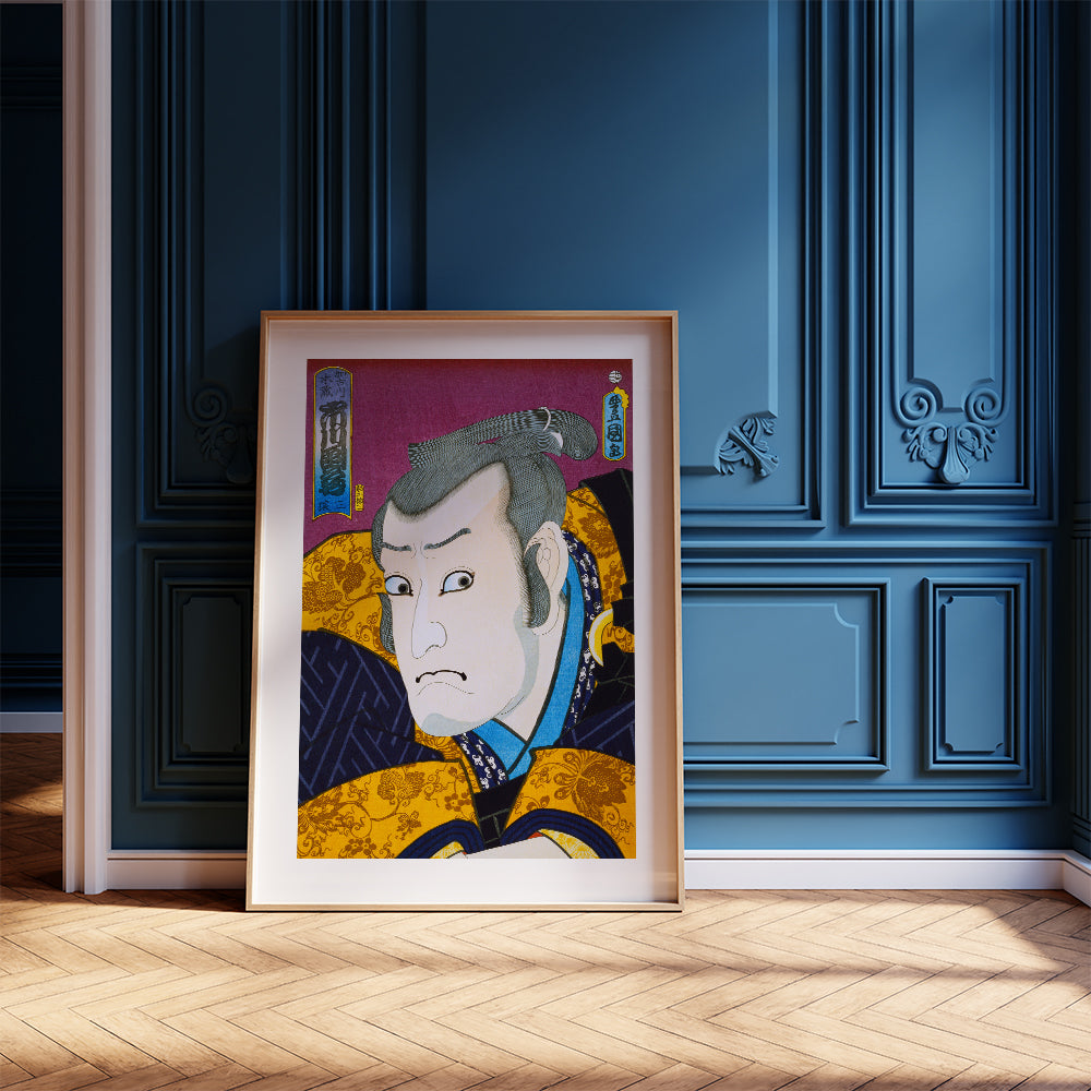 Interior Design Concept: From the series 'Famous Actors Past and Present' 1 (Utagawa Kunisada)