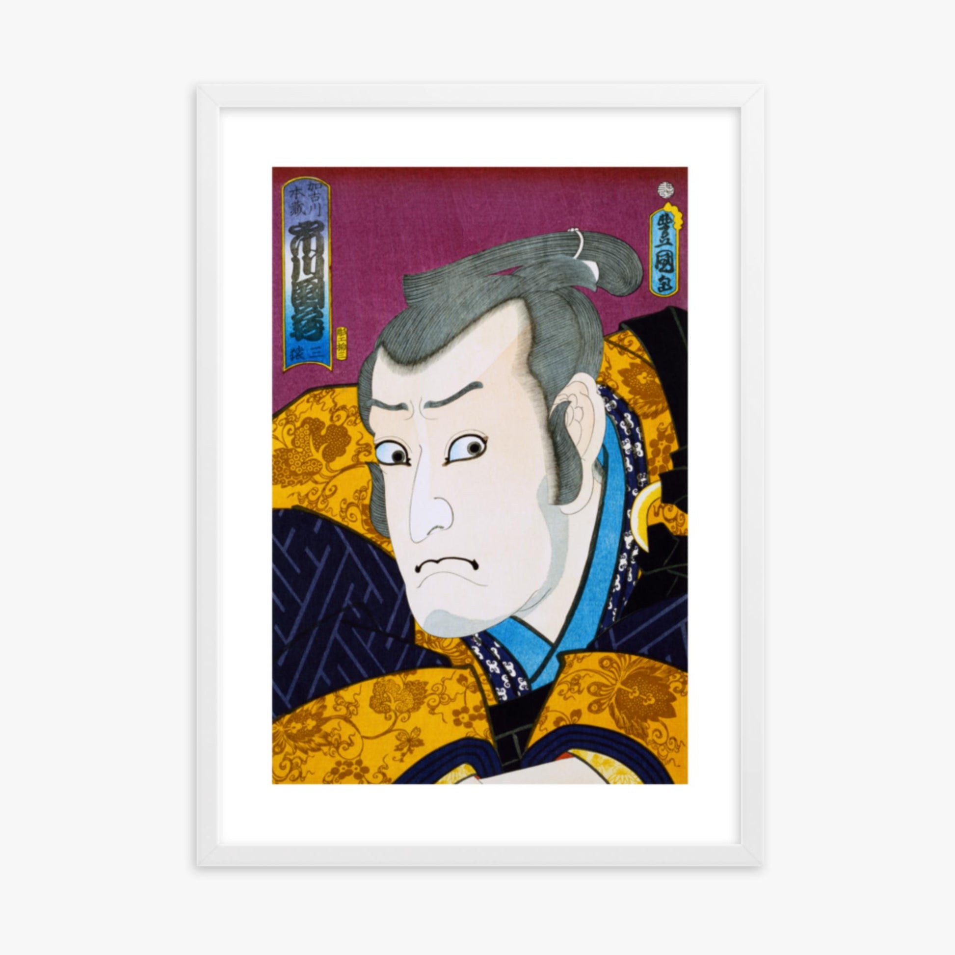 Utagawa Kunisada: From the series 'Famous Actors Past and Present' 1 - 50x70 cm Poster With White Frame