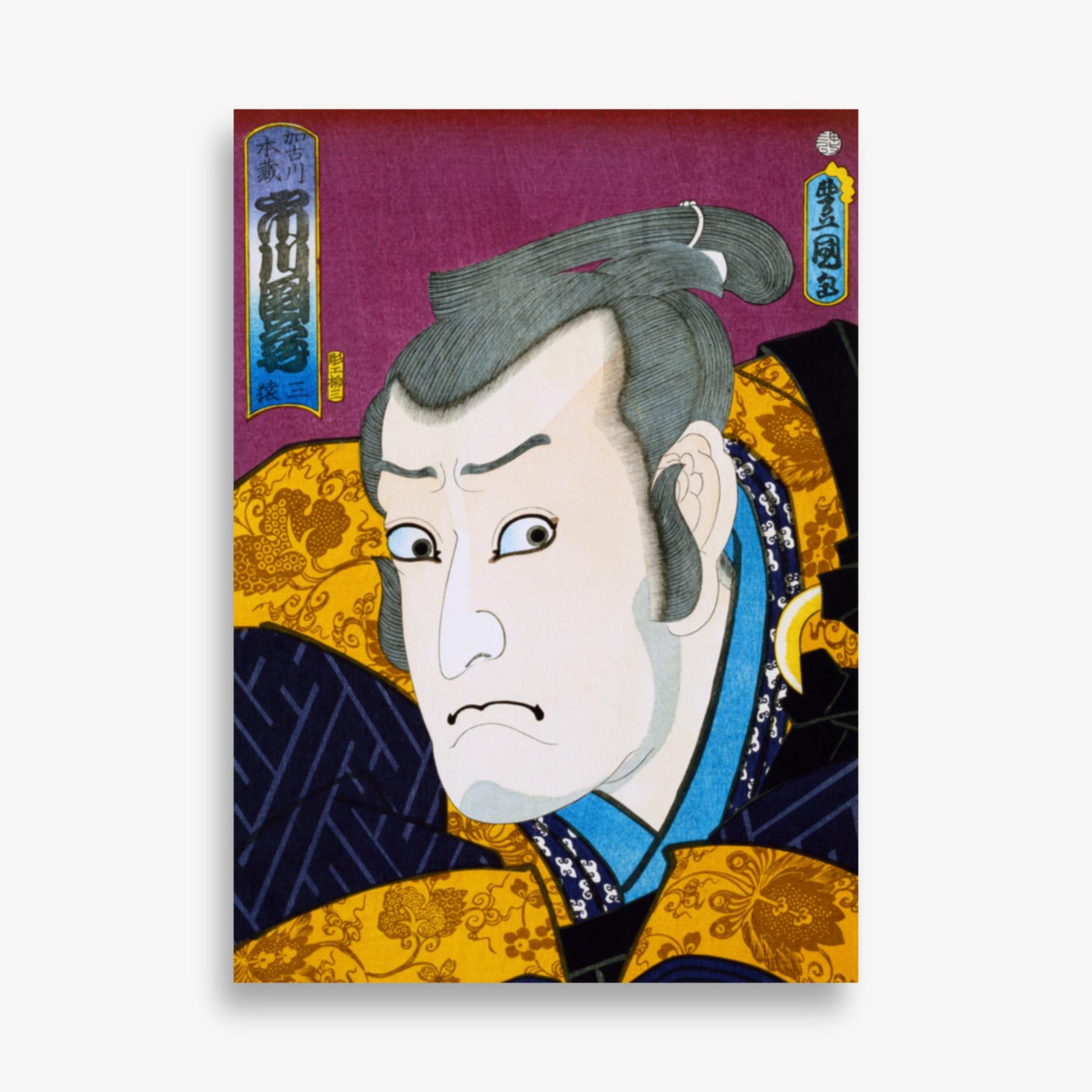 Utagawa Kunisada: From the series 'Famous Actors Past and Present' 1 - 50x70 cm Poster