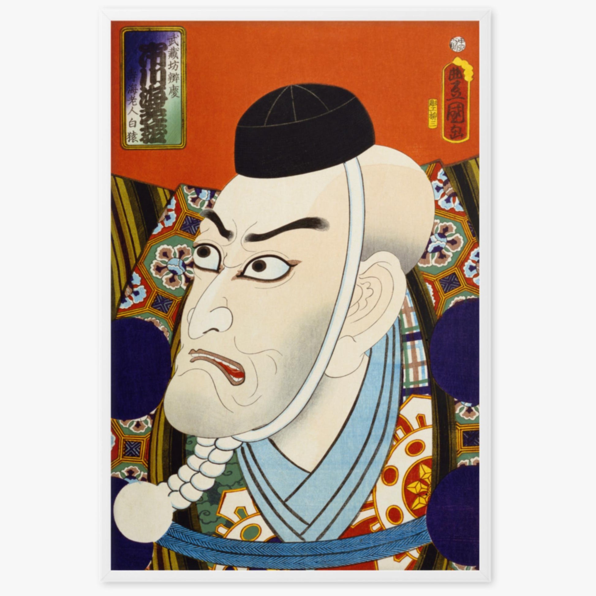 Utagawa Kunisada: From the series 'Famous Actors Past and Present' 2 - 61x91 cm Poster With White Frame