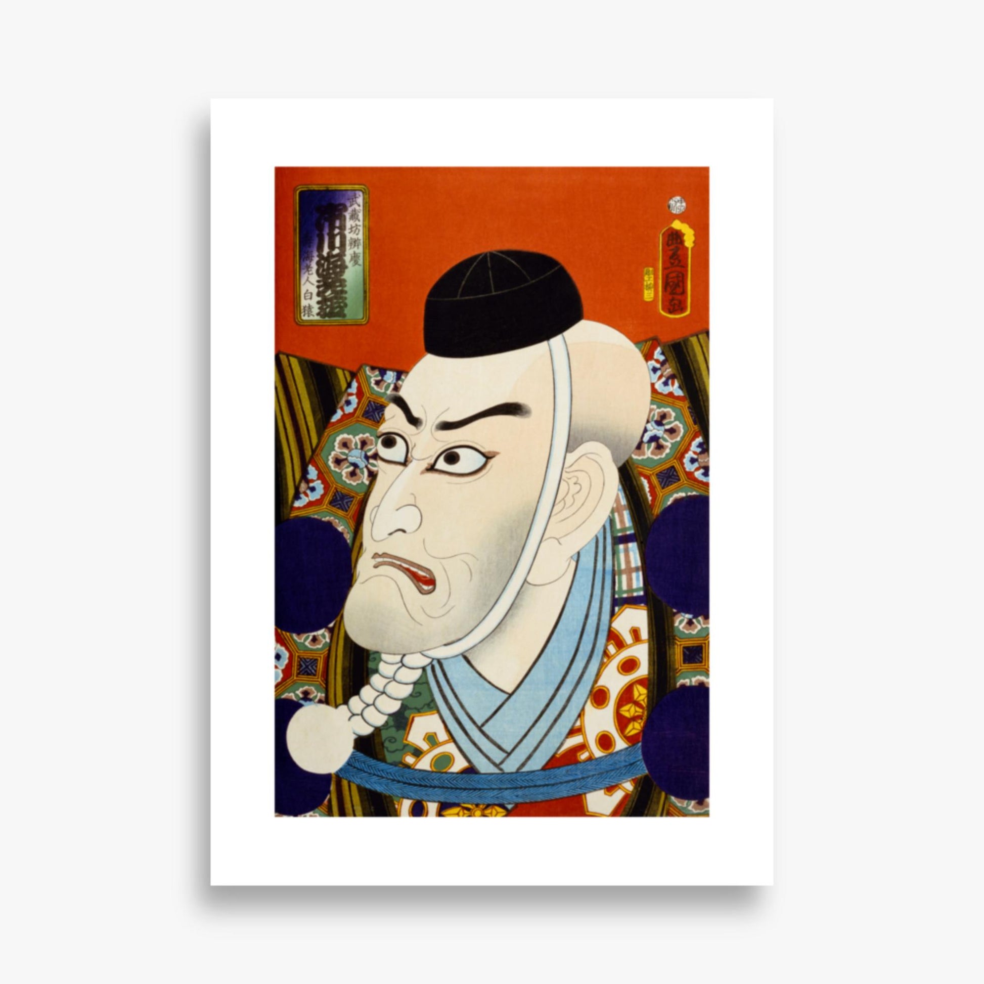 Utagawa Kunisada: From the series 'Famous Actors Past and Present' 2 - 50x70 cm Poster