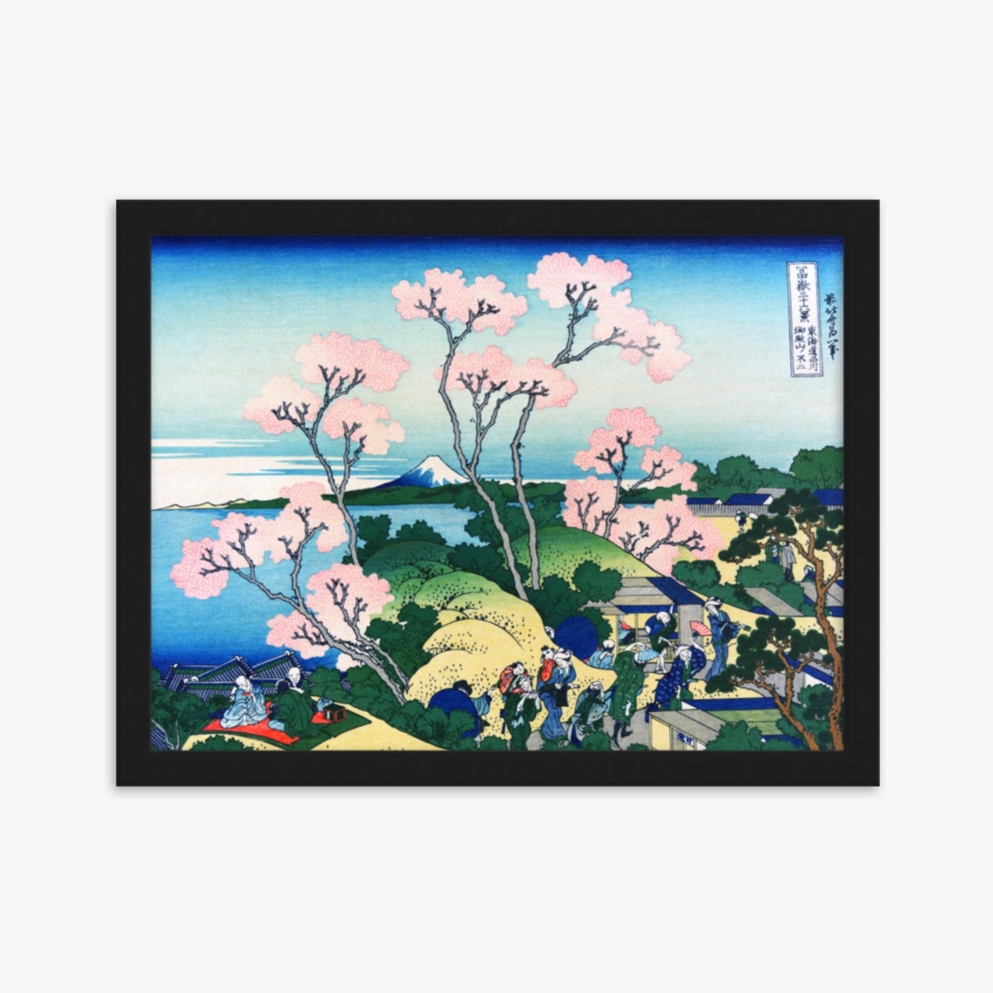 Katsushika Hokusai - Fuji from Gotenyama at Shinagawa on the Tōkaidō 30x40 cm Poster With Black Frame