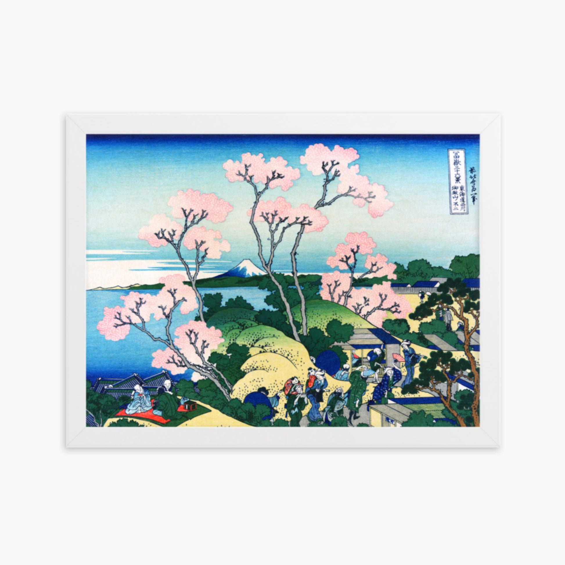 Katsushika Hokusai - Fuji from Gotenyama at Shinagawa on the Tōkaidō 30x40 cm Poster With White Frame