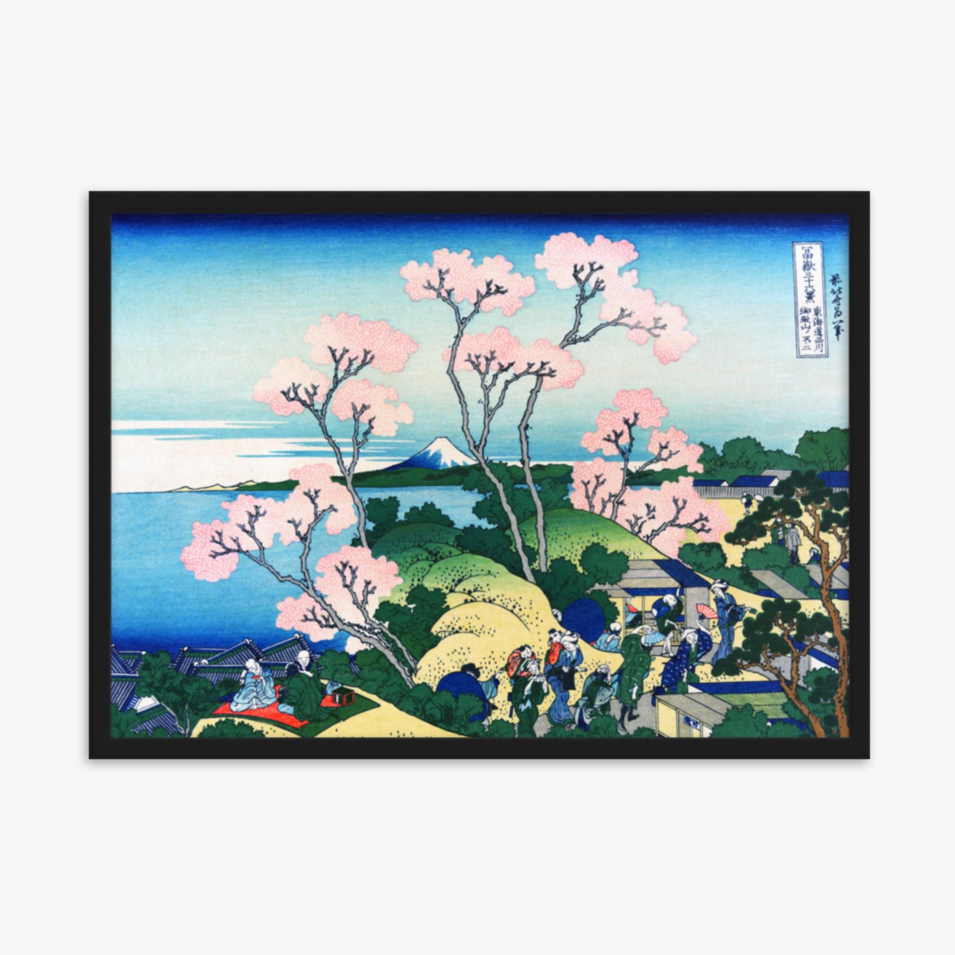 Katsushika Hokusai - Fuji from Gotenyama at Shinagawa on the Tōkaidō 50x70 cm Poster With Black Frame