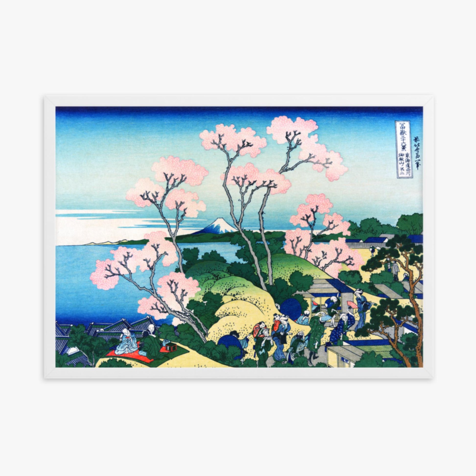 Katsushika Hokusai - Fuji from Gotenyama at Shinagawa on the Tōkaidō 50x70 cm Poster With White Frame