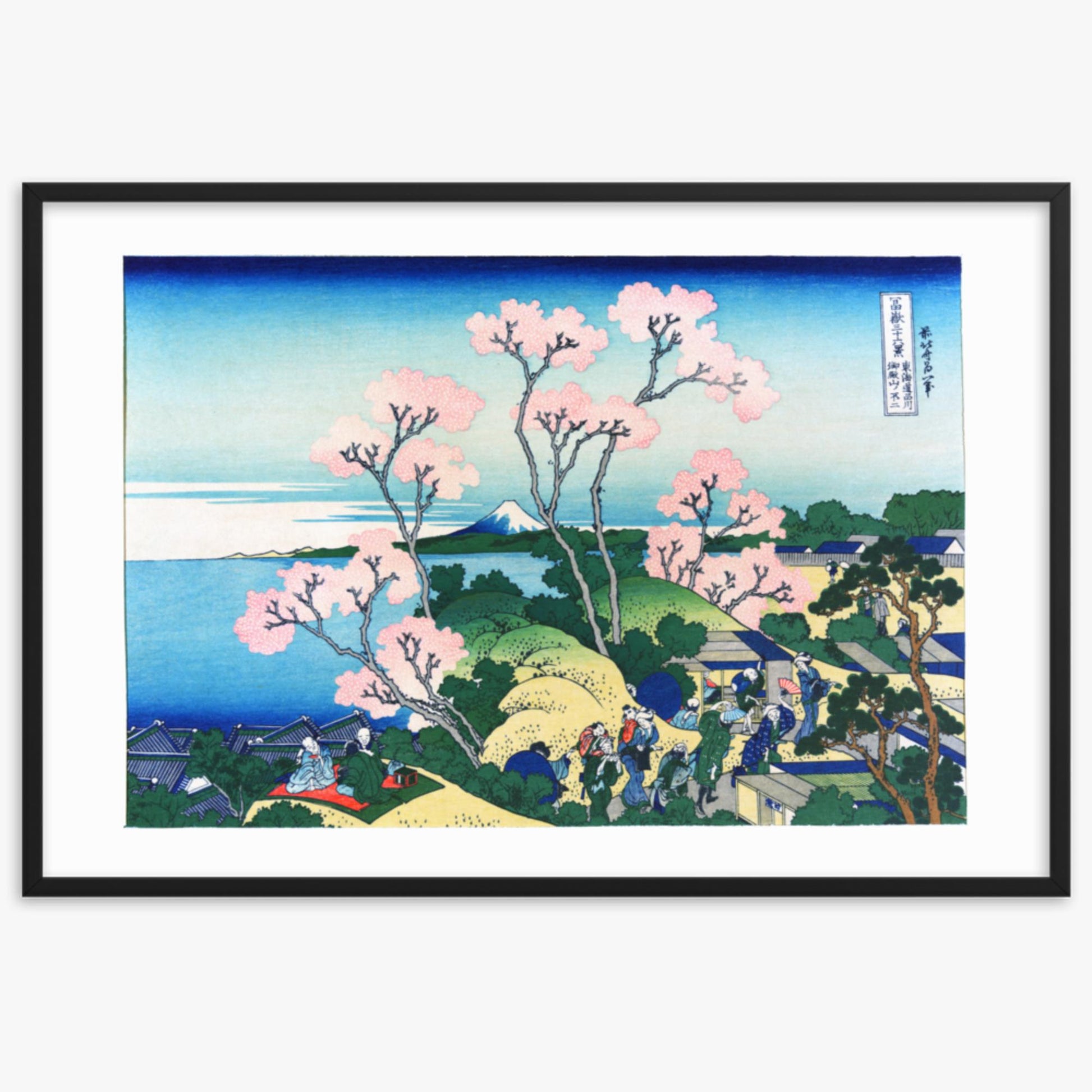 Katsushika Hokusai - Fuji from Gotenyama at Shinagawa on the Tōkaidō 61x91 cm Poster With Black Frame