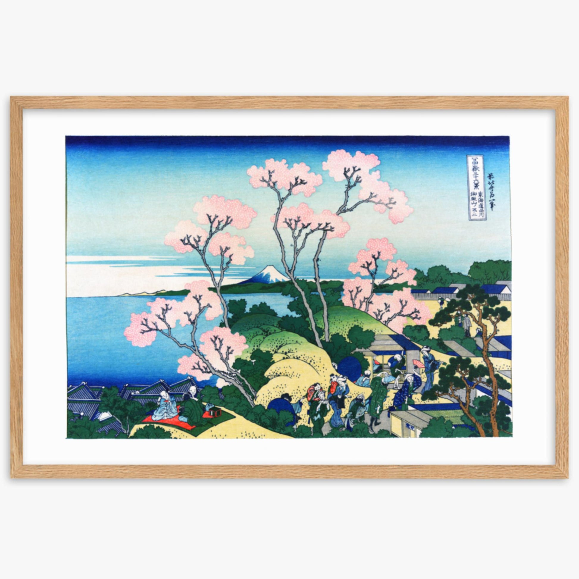 Katsushika Hokusai - Fuji from Gotenyama at Shinagawa on the Tōkaidō 61x91 cm Poster With Oak Frame