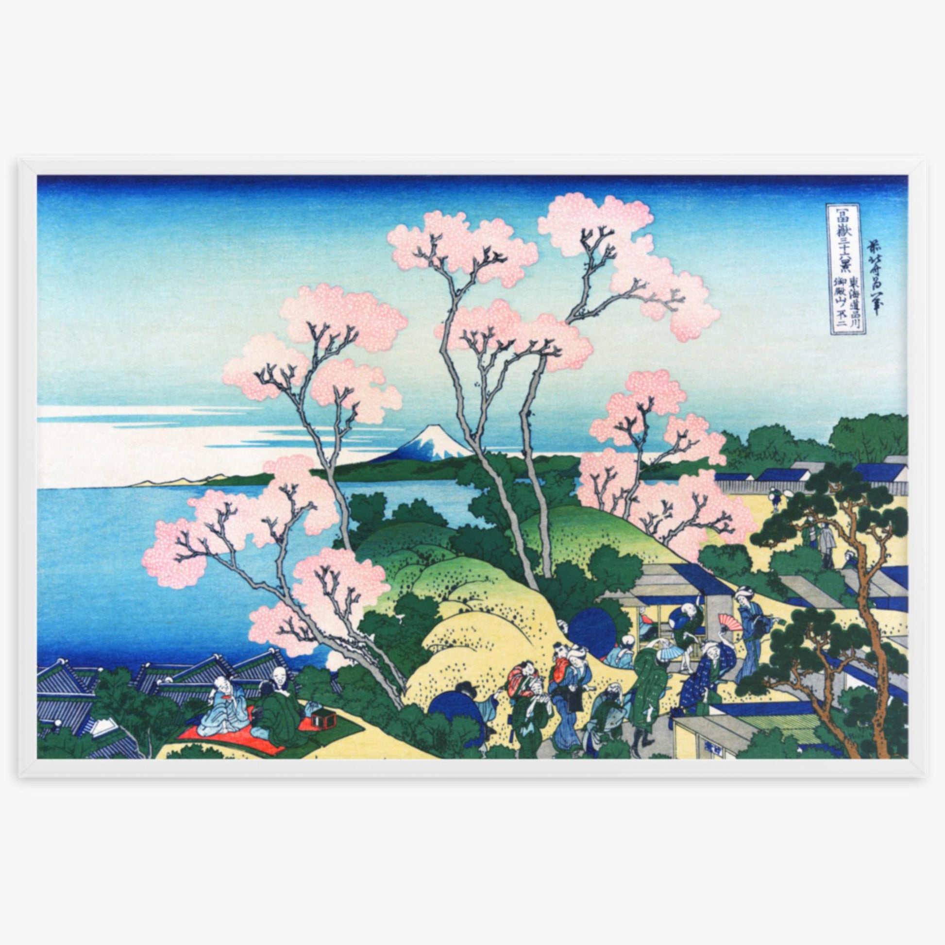 Katsushika Hokusai - Fuji from Gotenyama at Shinagawa on the Tōkaidō 61x91 cm Poster With White Frame