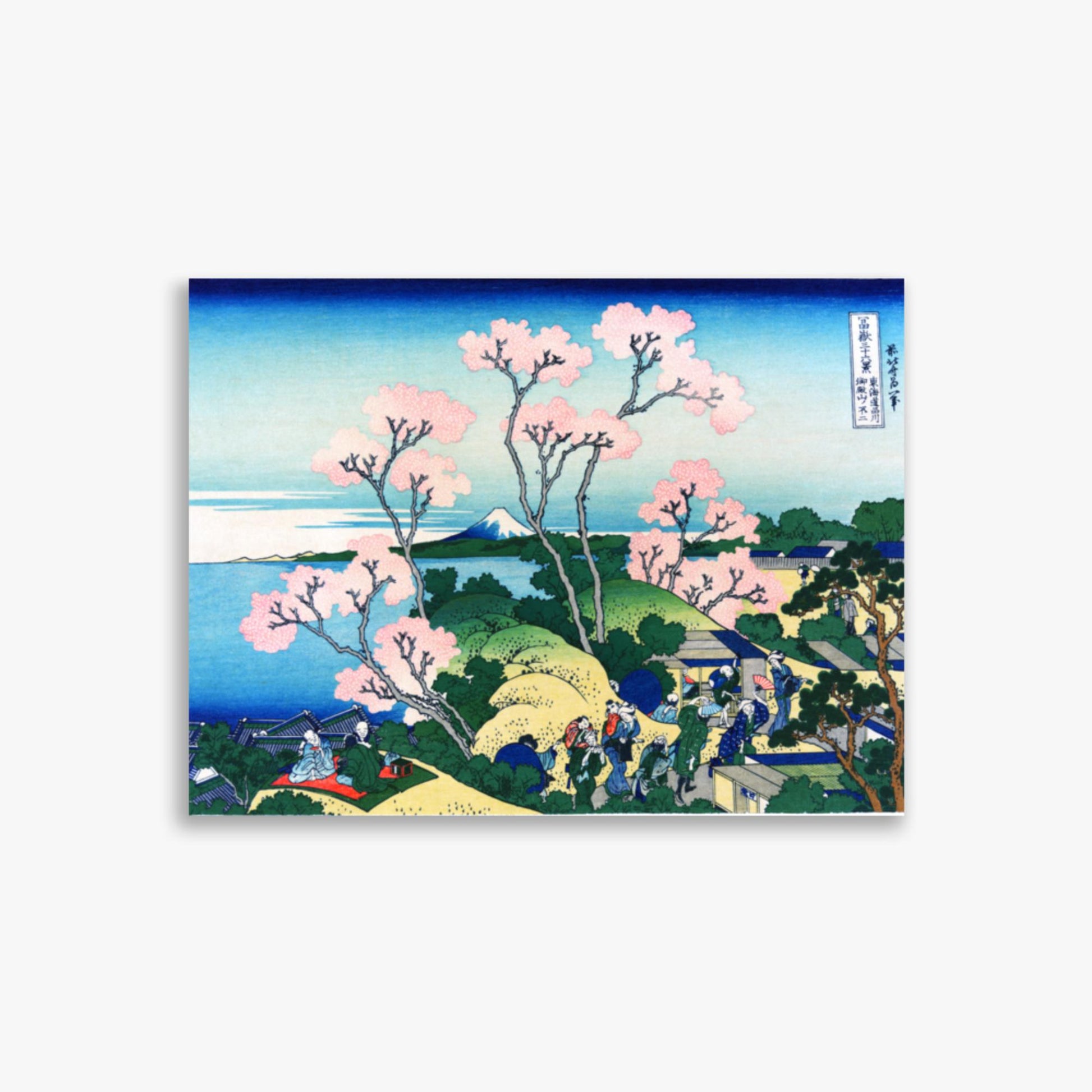 Katsushika Hokusai - Fuji from Gotenyama at Shinagawa on the Tōkaidō 30x40 cm Poster